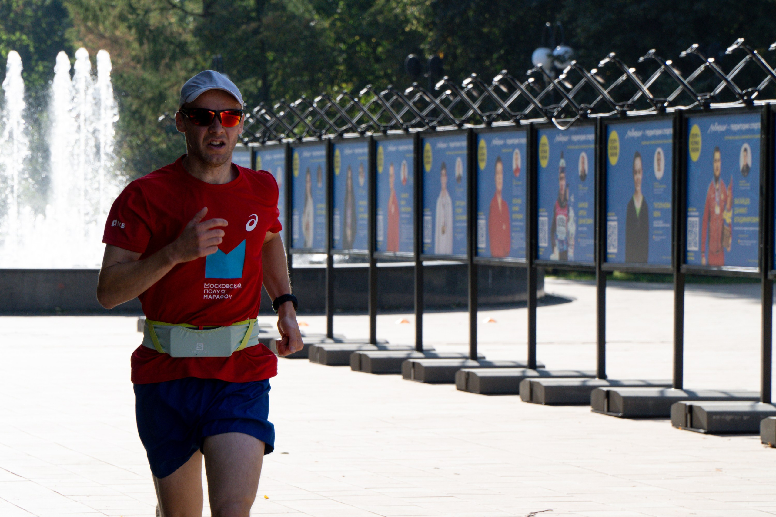 14 сентября 2024. Роман Капилюшов. Бег. Фото. Видео. г. Люберцы