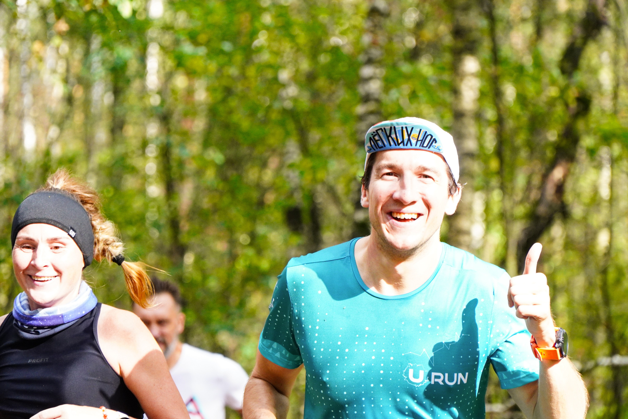 Backyard Ultra Moscow 2024. Роман Капилюшов. Бег. Фото. Видео. г. Люберцы