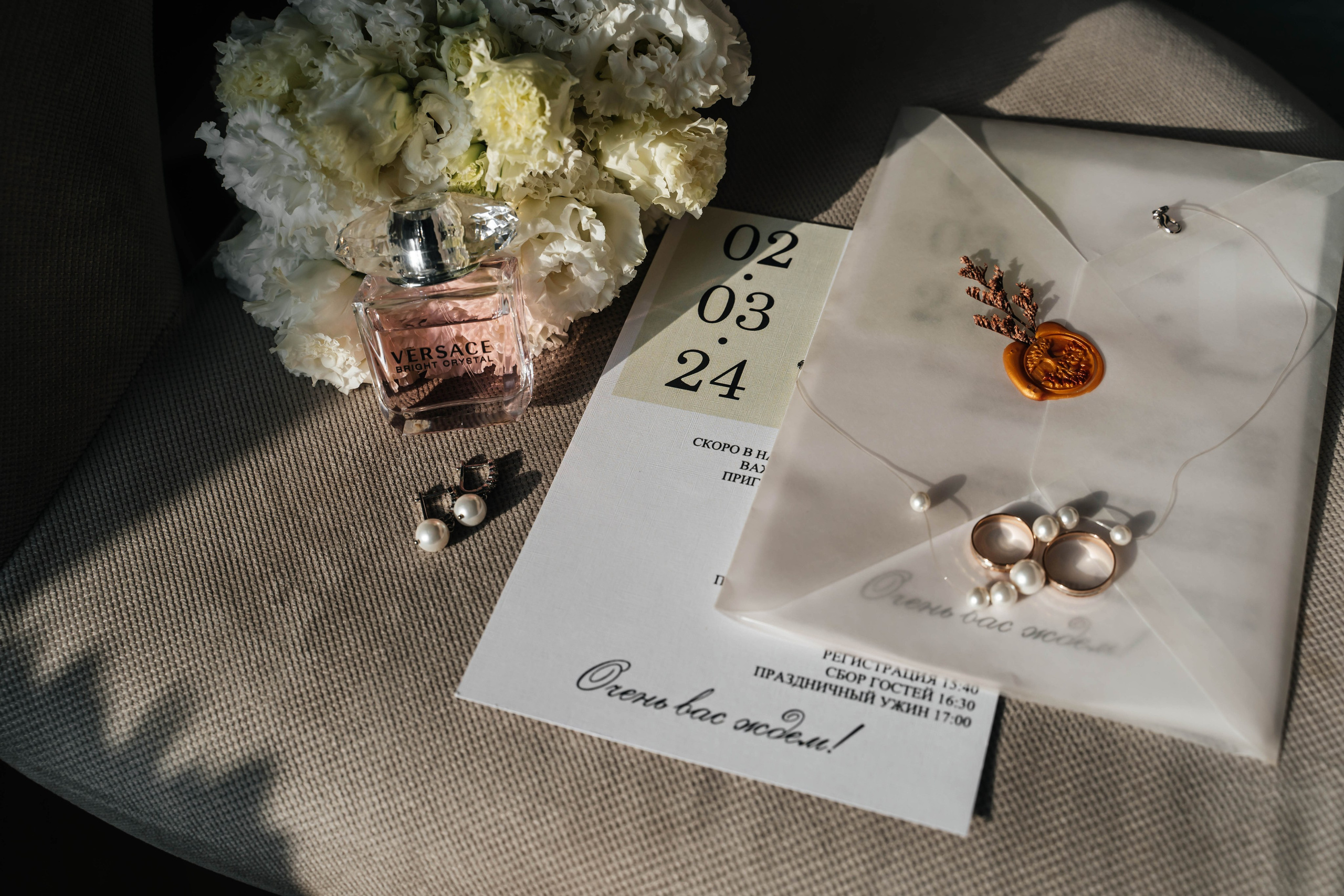 Кристина и Коля. Свадебный фотограф в Новосибирске Maxfotonsk (Максим Сысолятин)