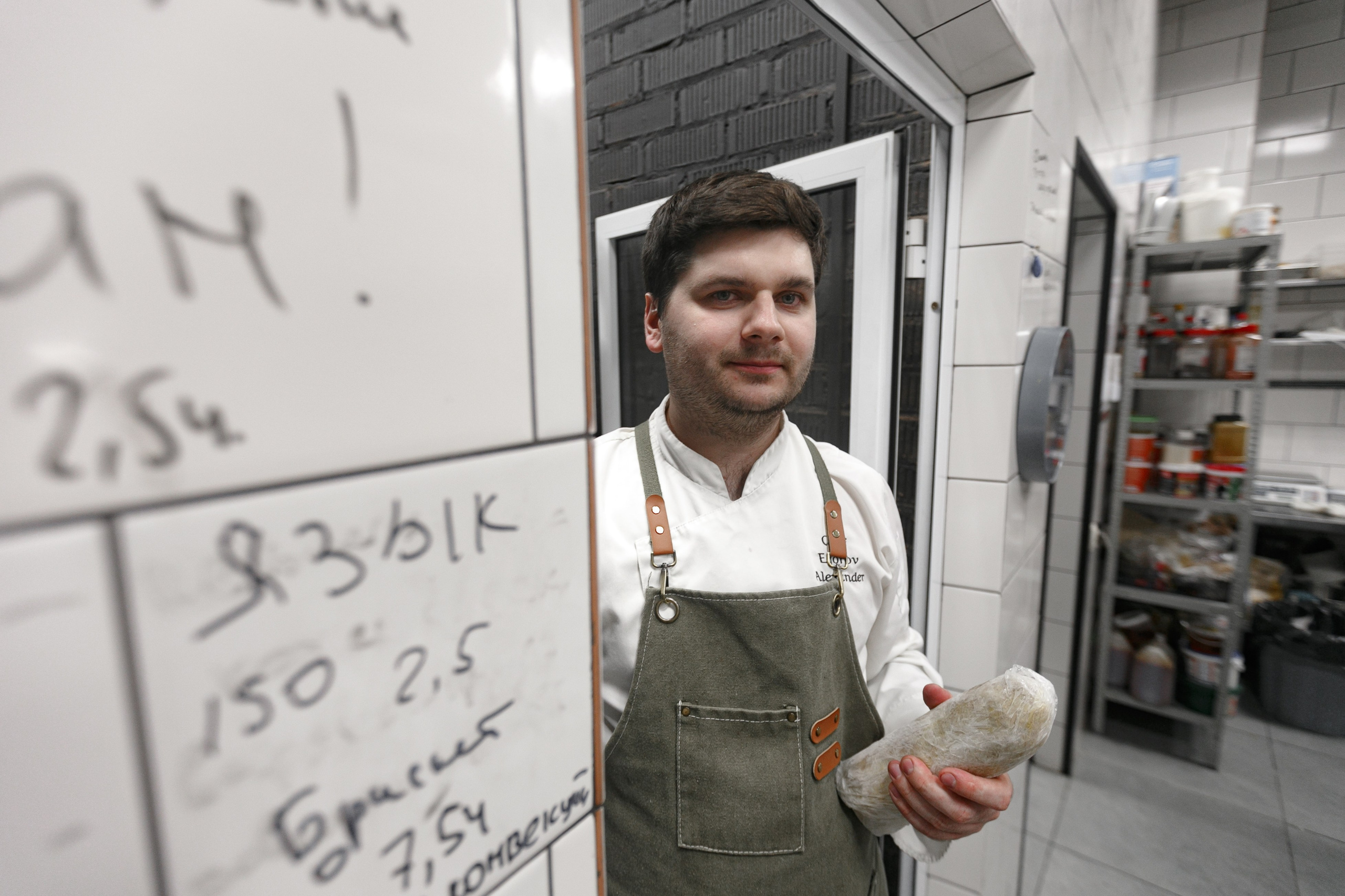 Гастроужин челябинск