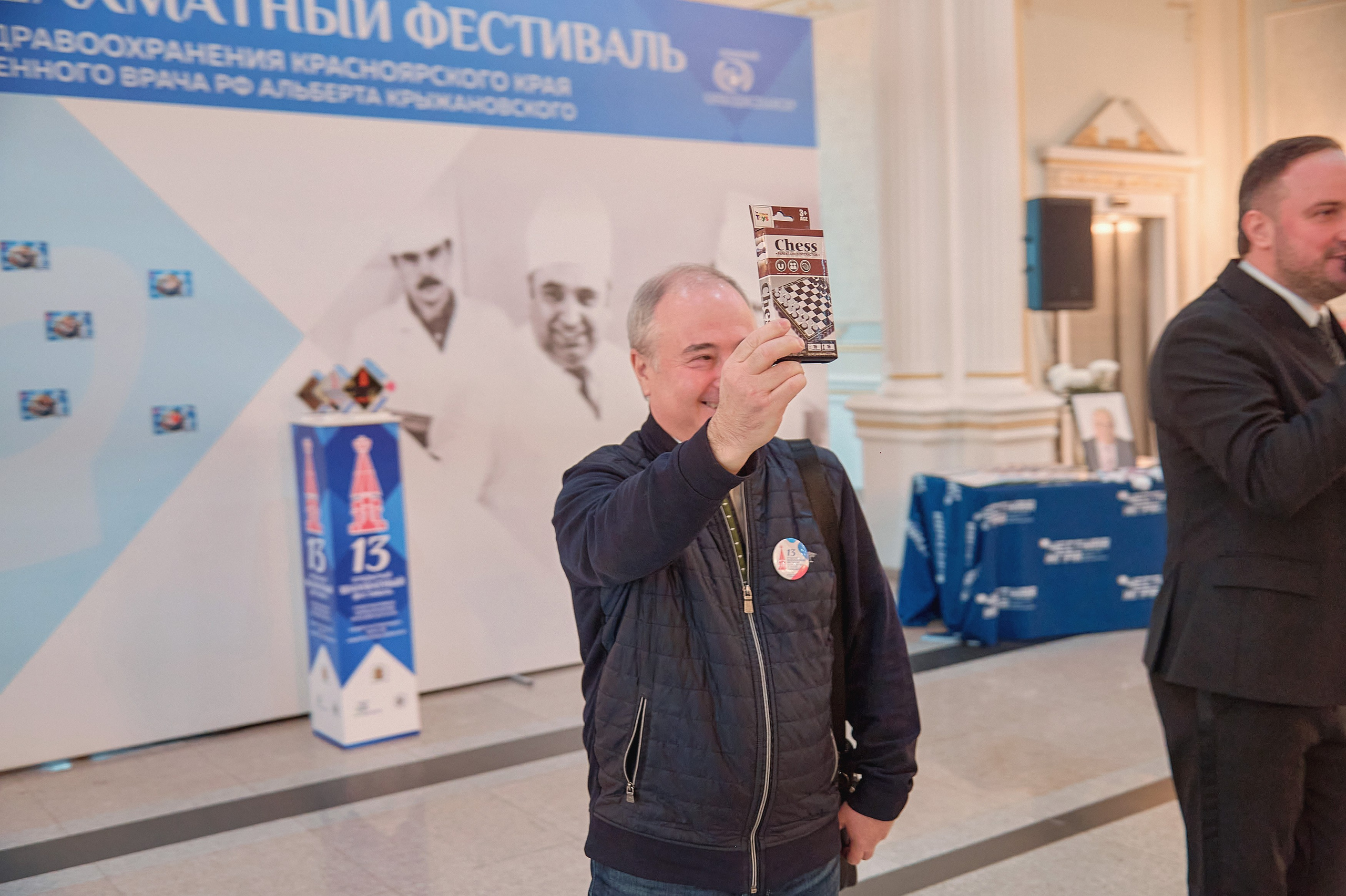 Портфолио репортажной фотосъёмки: командный шахматный фестиваль. Фотограф Яковлев Роман — Красноярск