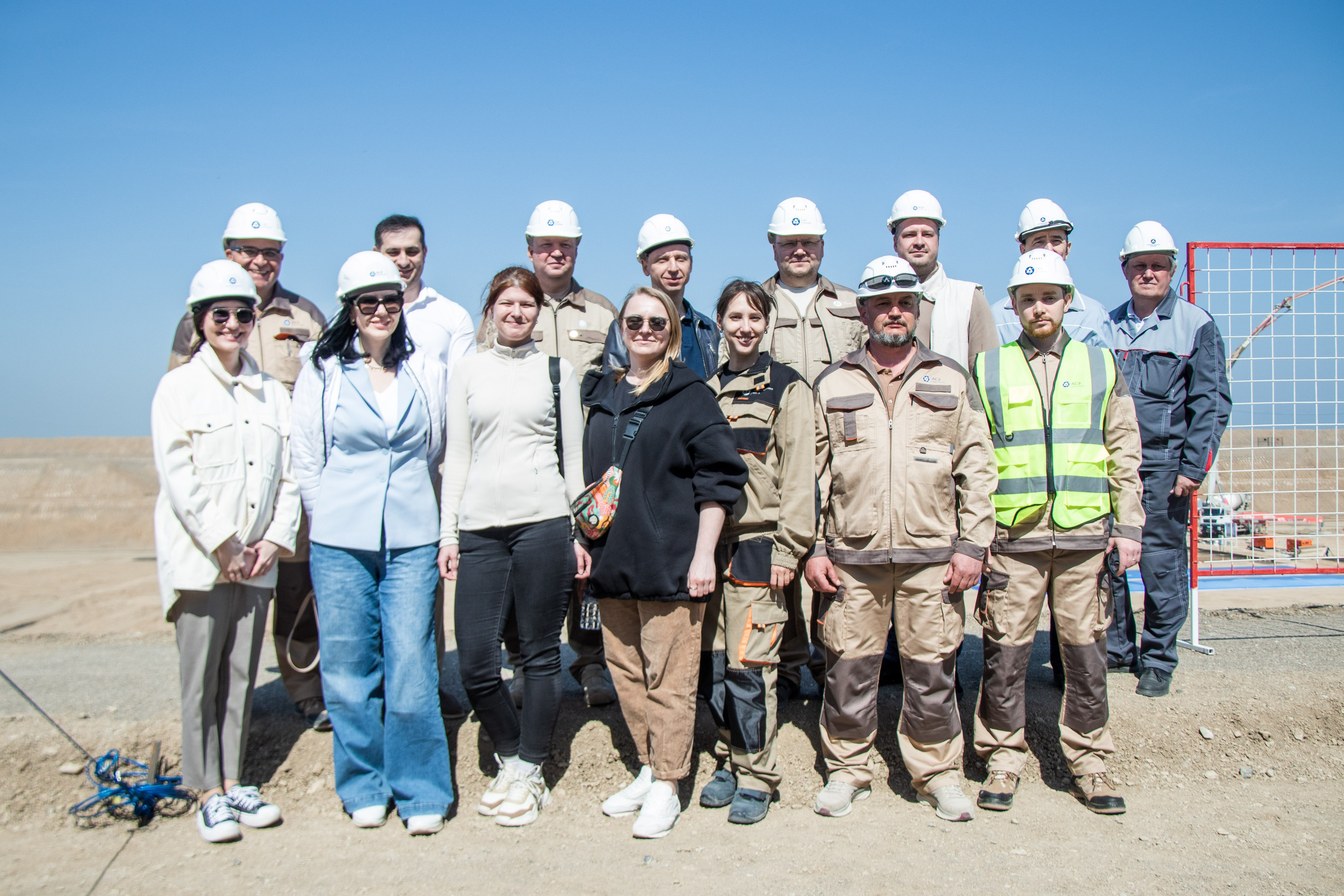 Ceremony at a nuclear power plant. Janie valde |photographer & visual artist