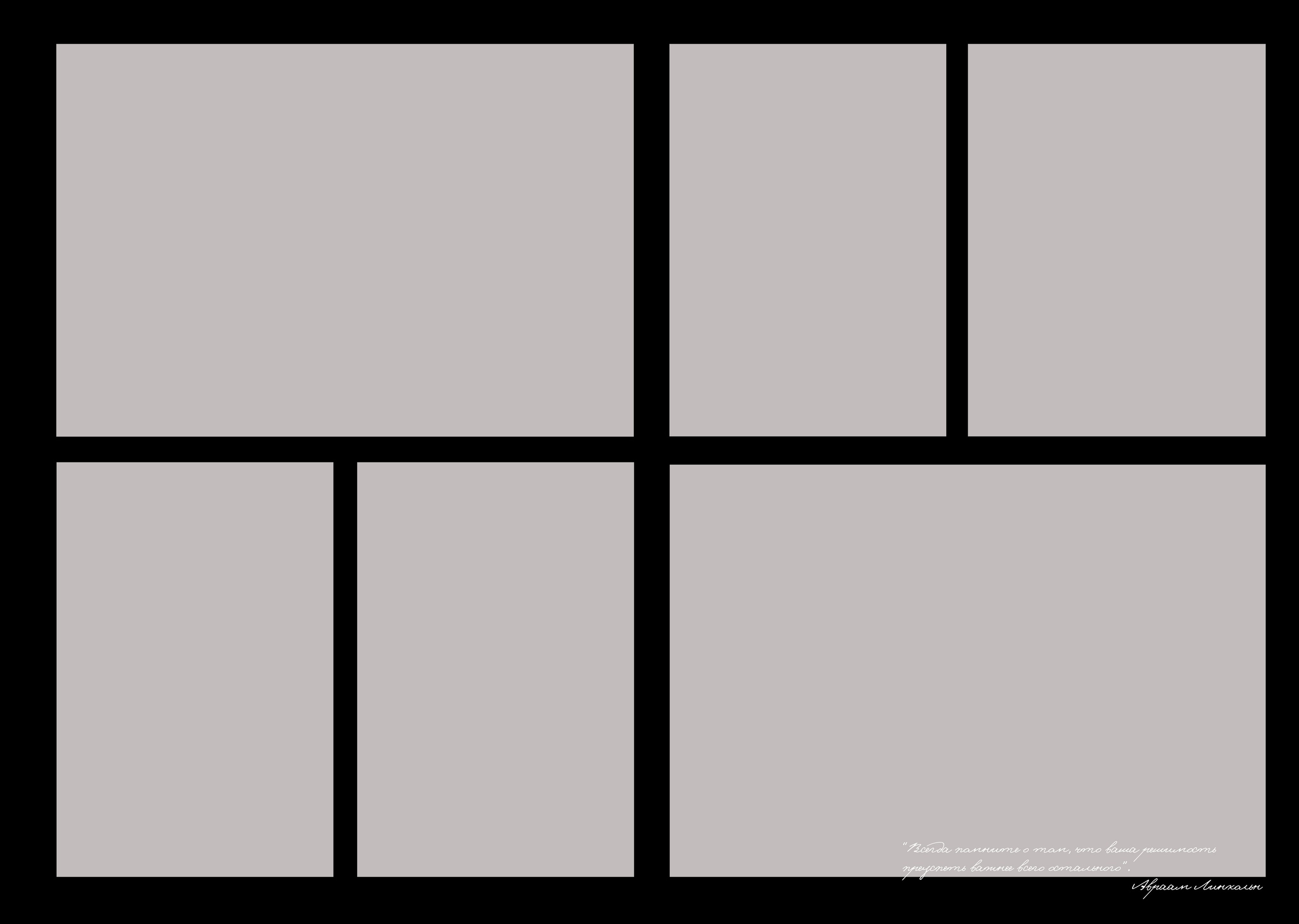 BLACK. Школьный фотограф Минск