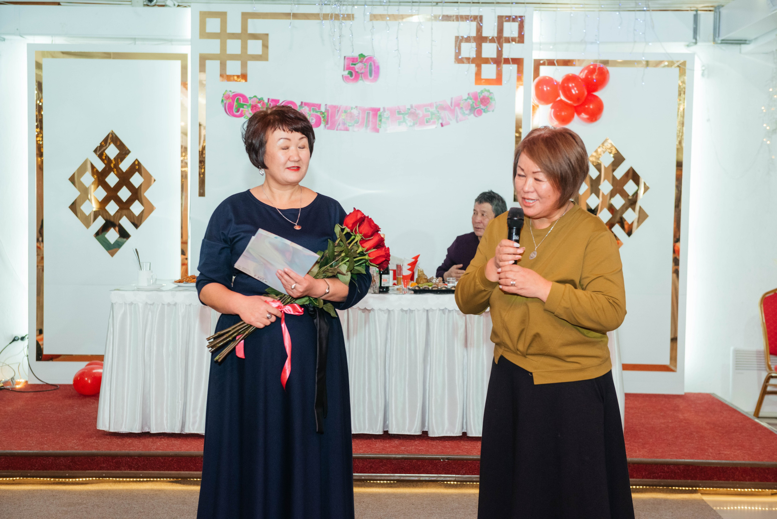 Юбилей 50 лет. Фотограф Эллина Дар г. Улан-Удэ