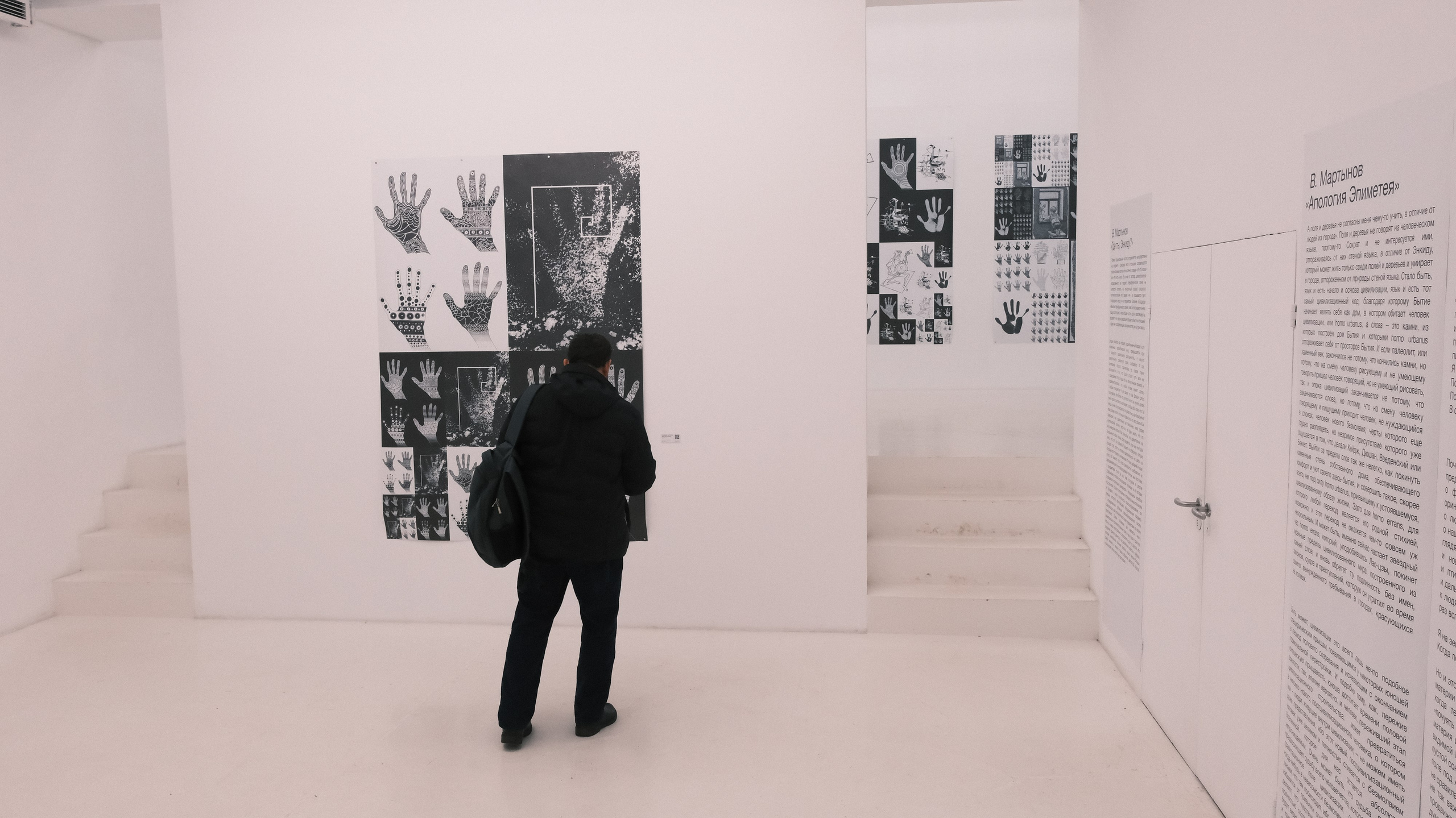 Рождественский шопинг | Ярмарка Дуняша. Фотографъ Сергѣевъ. Поймать мгновеніе