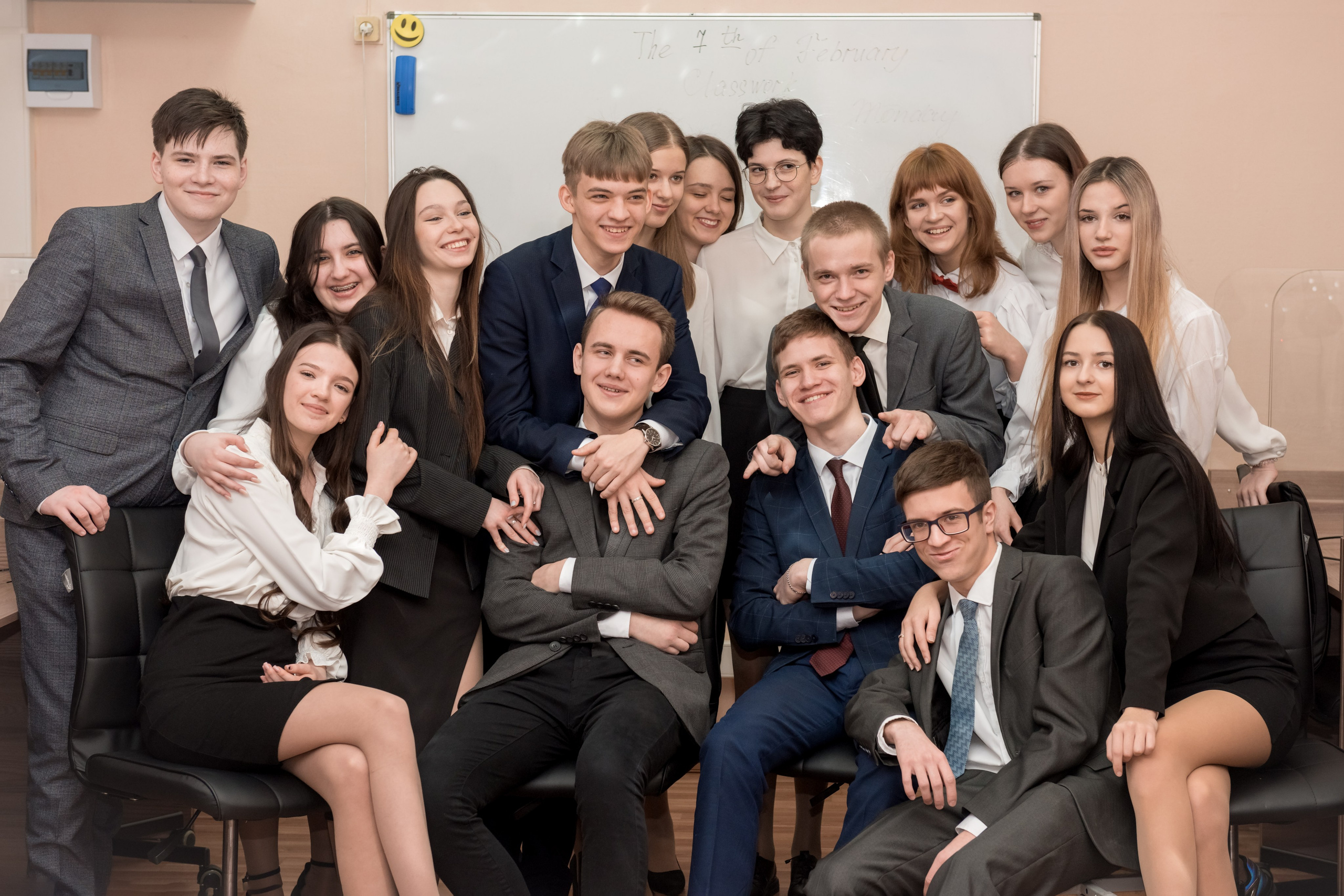 9-11 класс группы. Фотограф Саратов Юлия Петрова