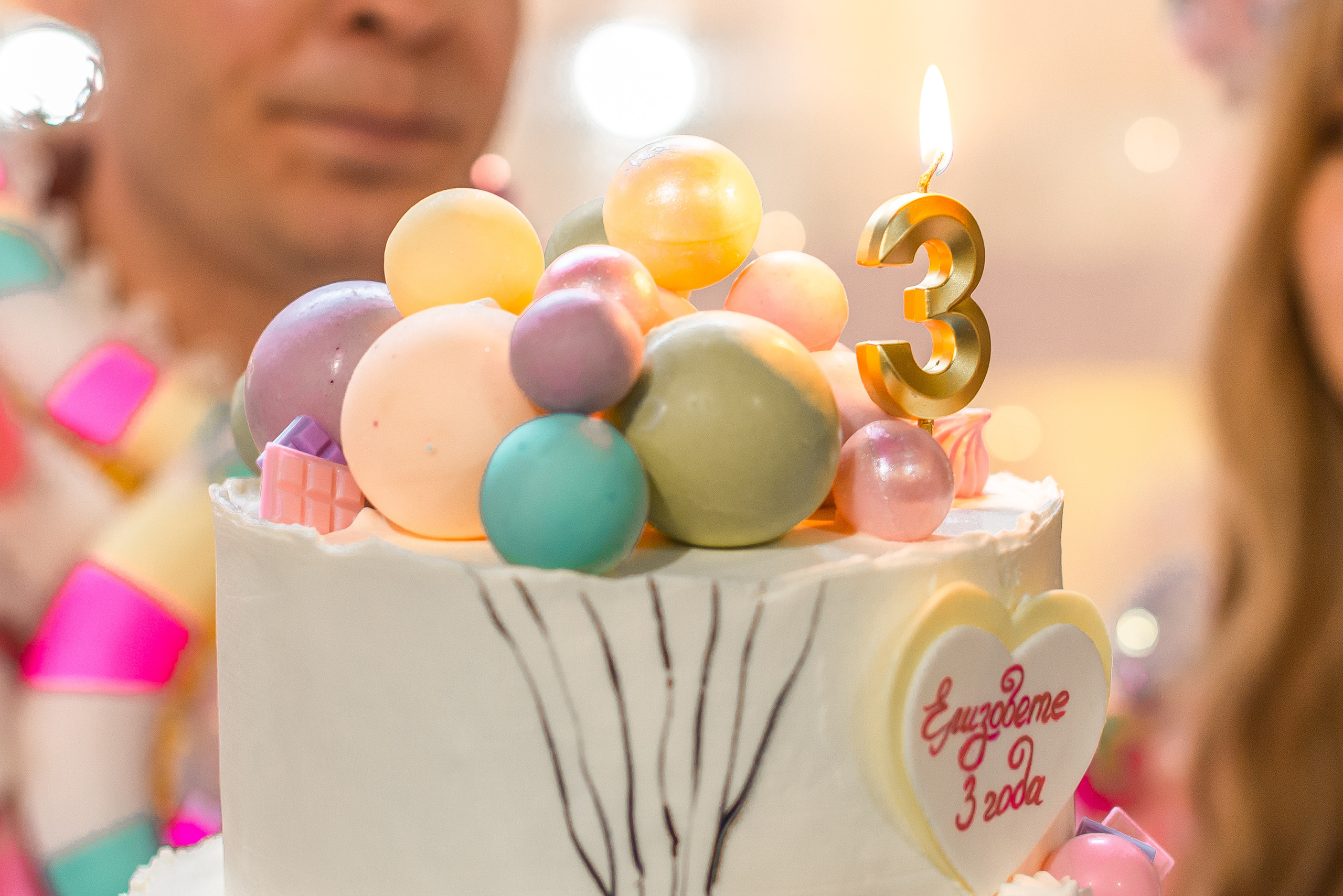 Liza, 3 years. Семейный, Свадебный фотограф СПБ Питер— Романова Екатерина