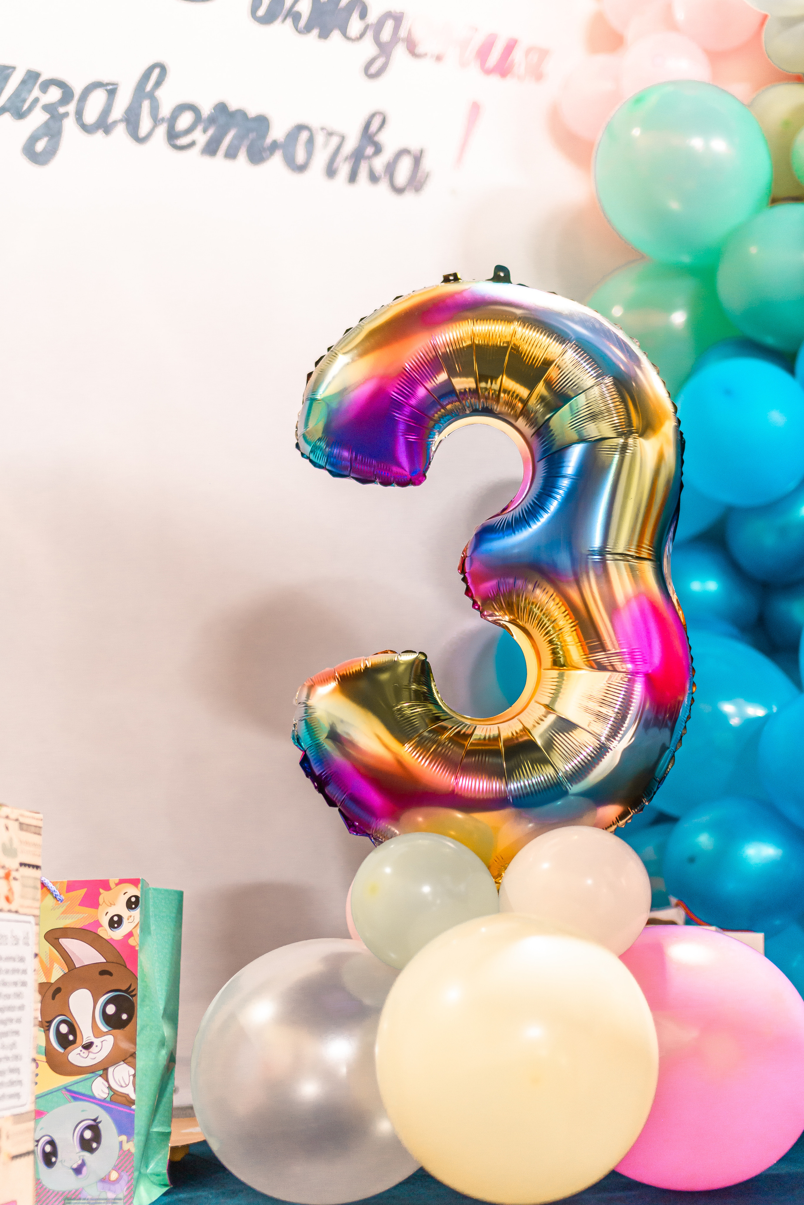 Liza, 3 years. Семейный, Свадебный фотограф СПБ Питер— Романова Екатерина