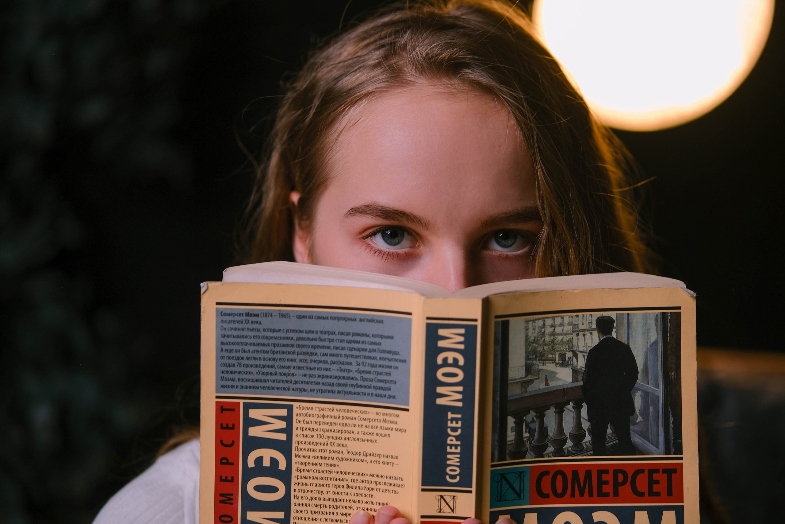 Alina. Семейный, Свадебный фотограф СПБ Питер— Романова Екатерина