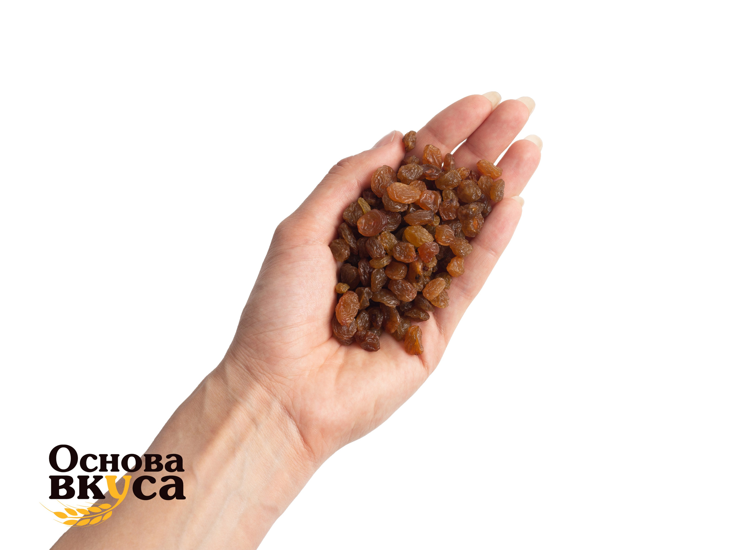 Бакалея. Фотограф для различных событий, проектов, маркетплейсов, сайтов и мероприятий в Екатеринбурге