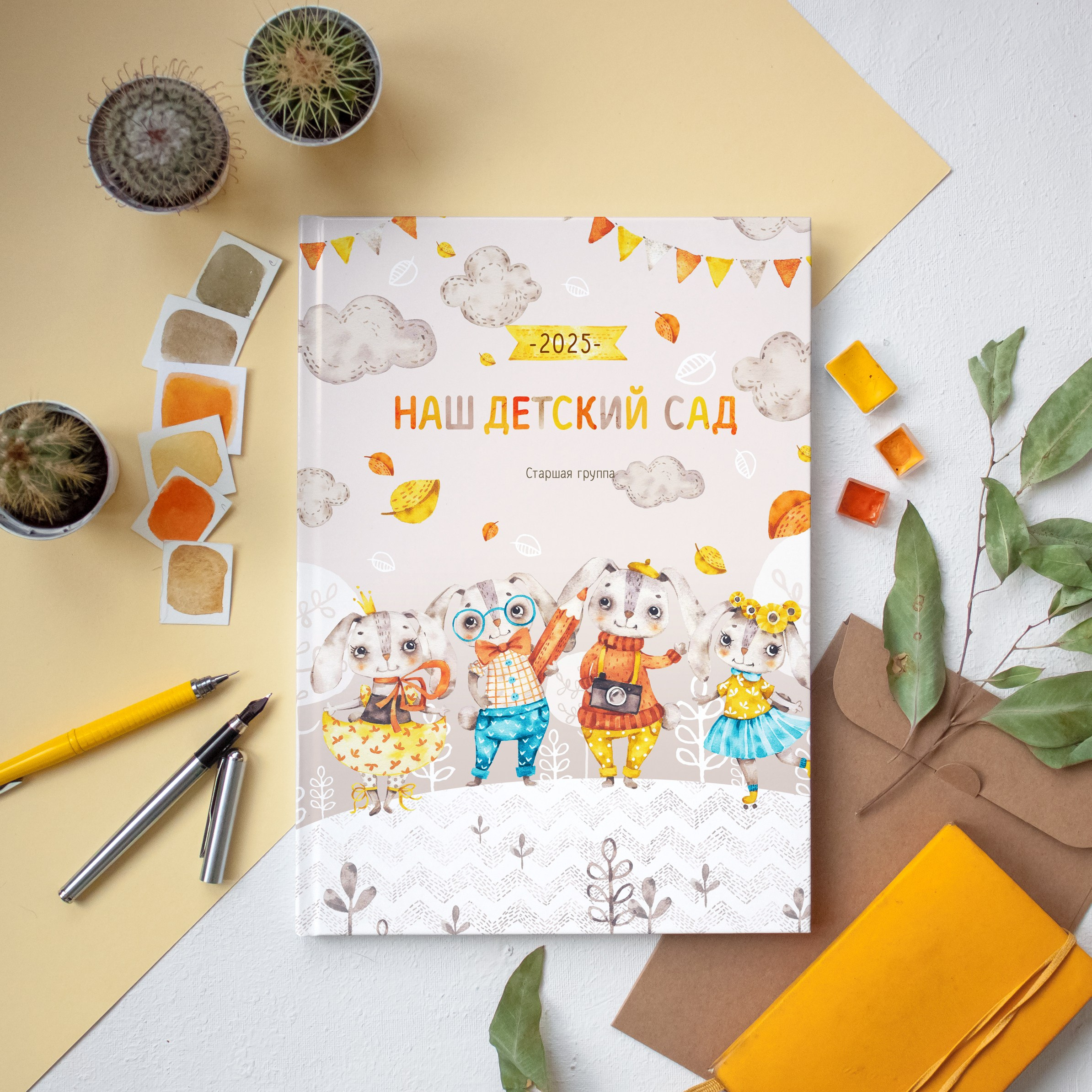 3 разворота_дс. Семейный и детский фотограф в Пинске Марина Русина