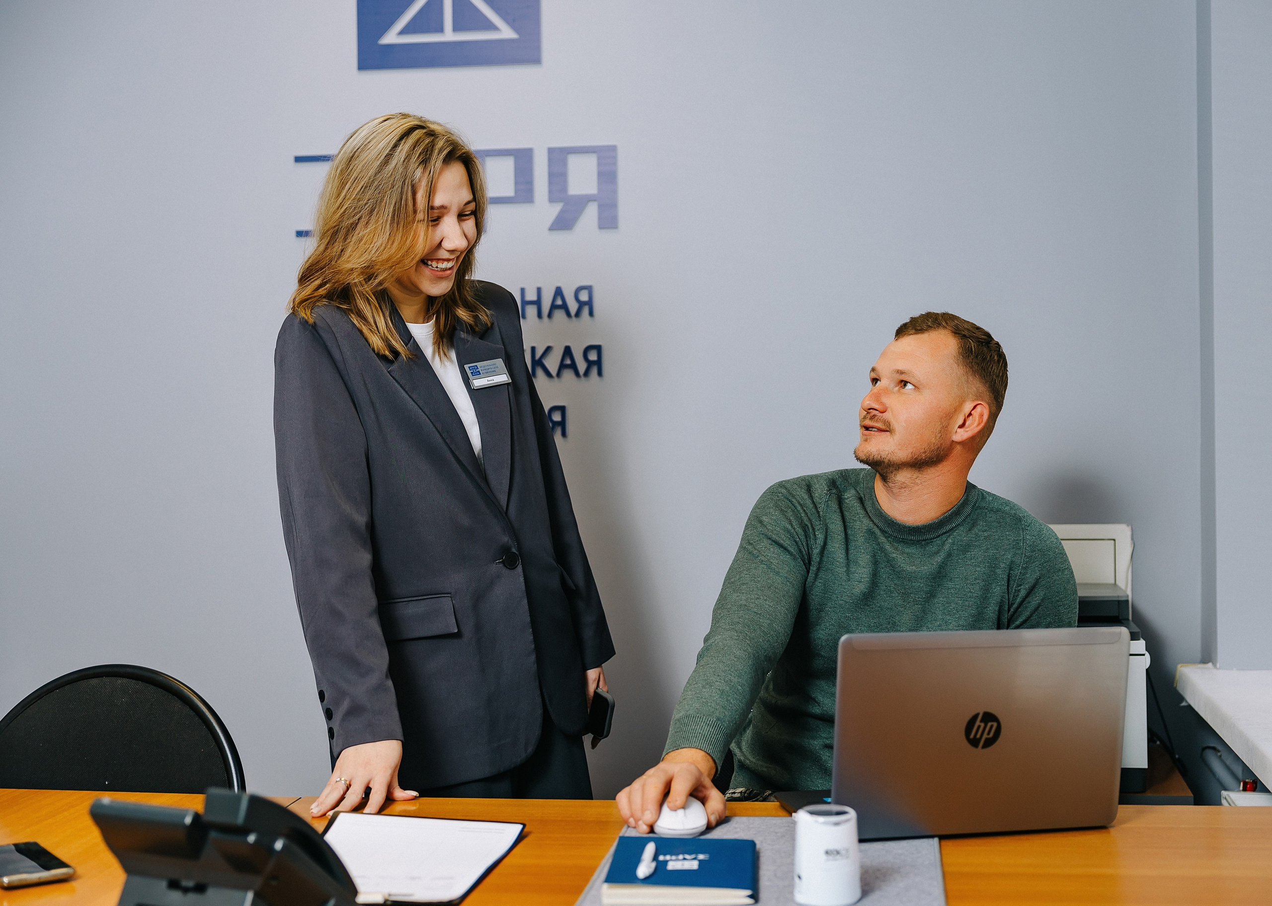 Юридическая компания «Заря». Александр Антонов. Профессиональный свадебный, репортажный фотограф в Москве, Подольске. Фото+Видео на любой праздник