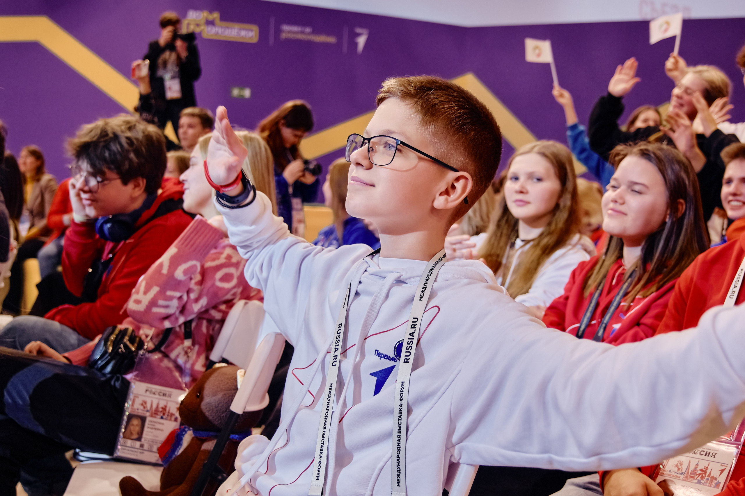 II съезд движения Первых. Репортажный фотограф Анастасия Ащепкова