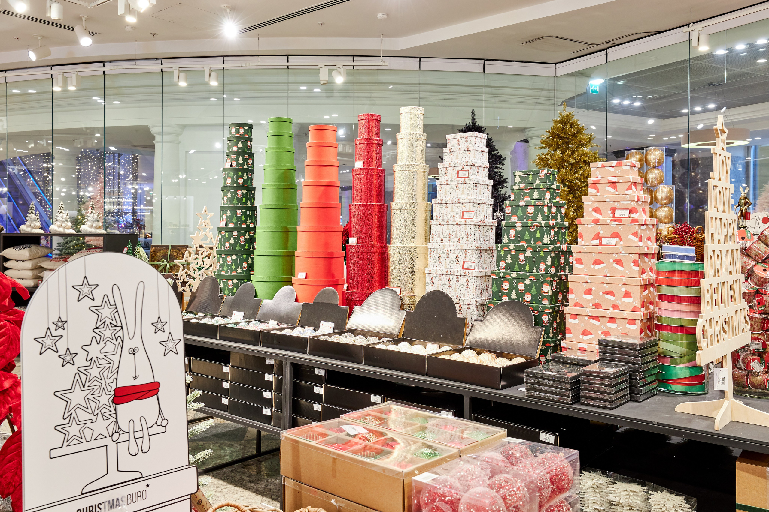 Christmas Buro. Фотограф Сергей Склемин