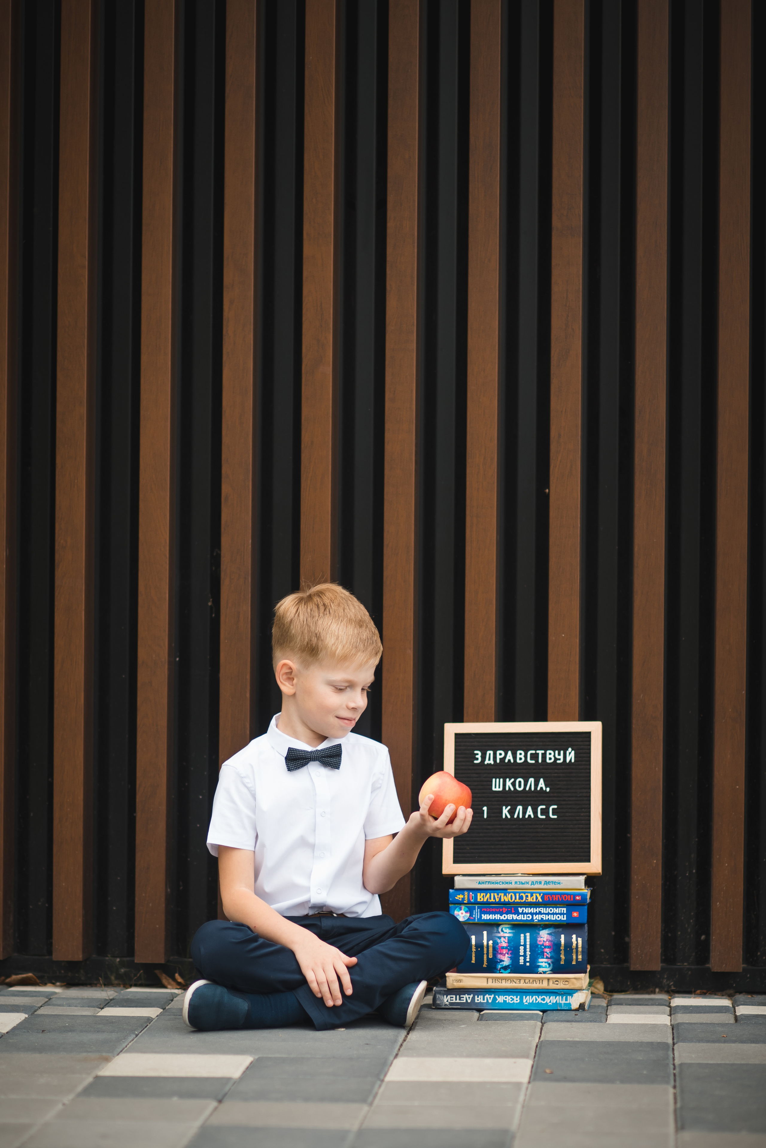 Первый раз в первый класс. Семейный и детский фотограф в Новосибирске Доронина Ольга