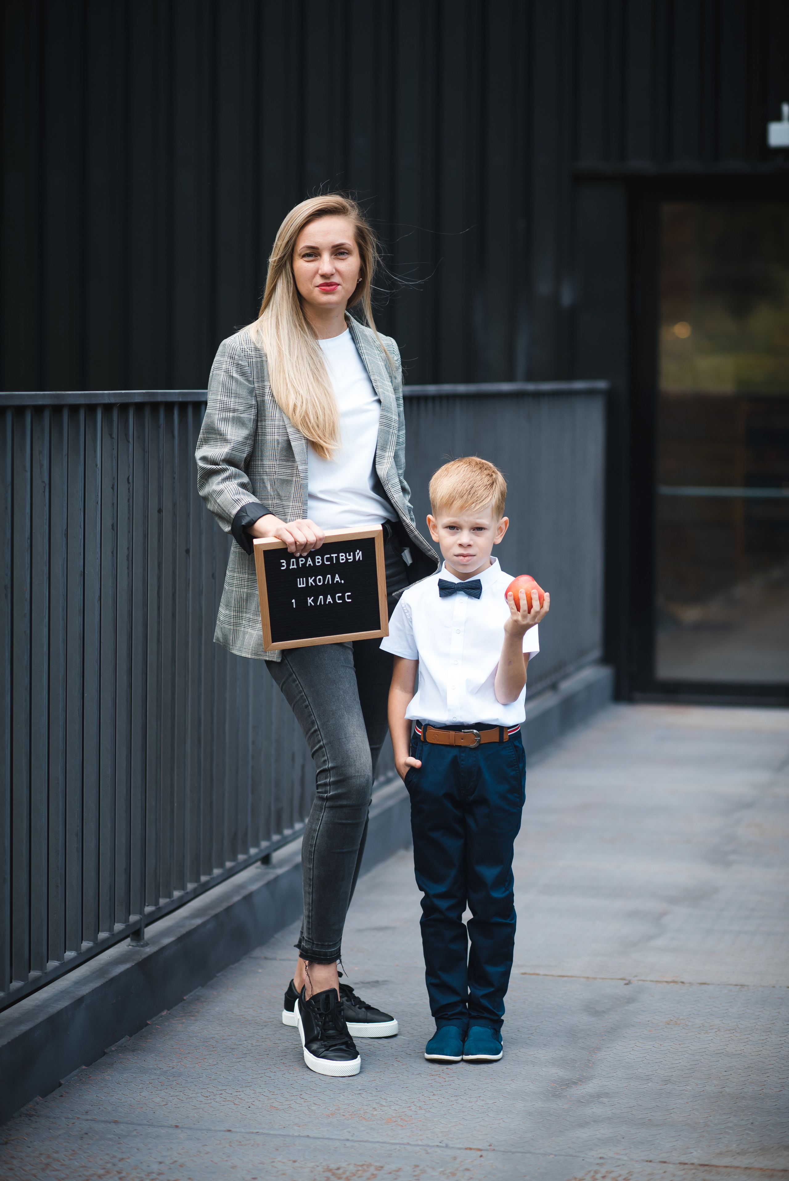 Первый раз в первый класс. Семейный и детский фотограф в Новосибирске Доронина Ольга