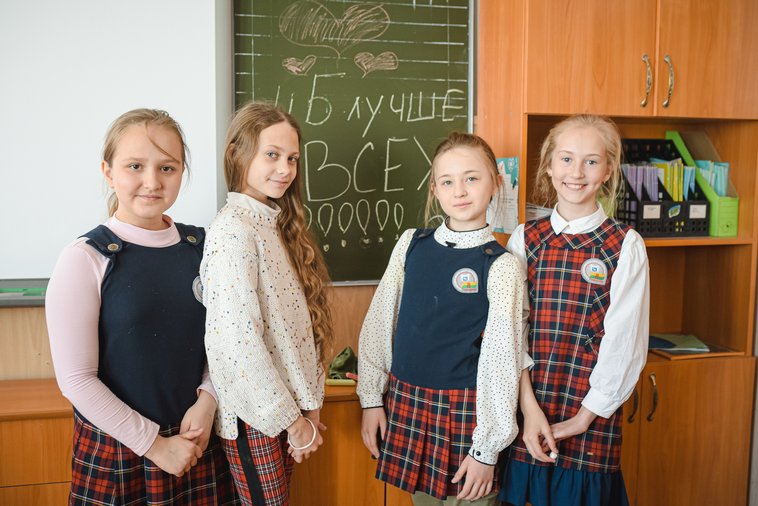 Школа гимназия 8, 4 класс. Семейный и детский фотограф в Новосибирске Доронина Ольга