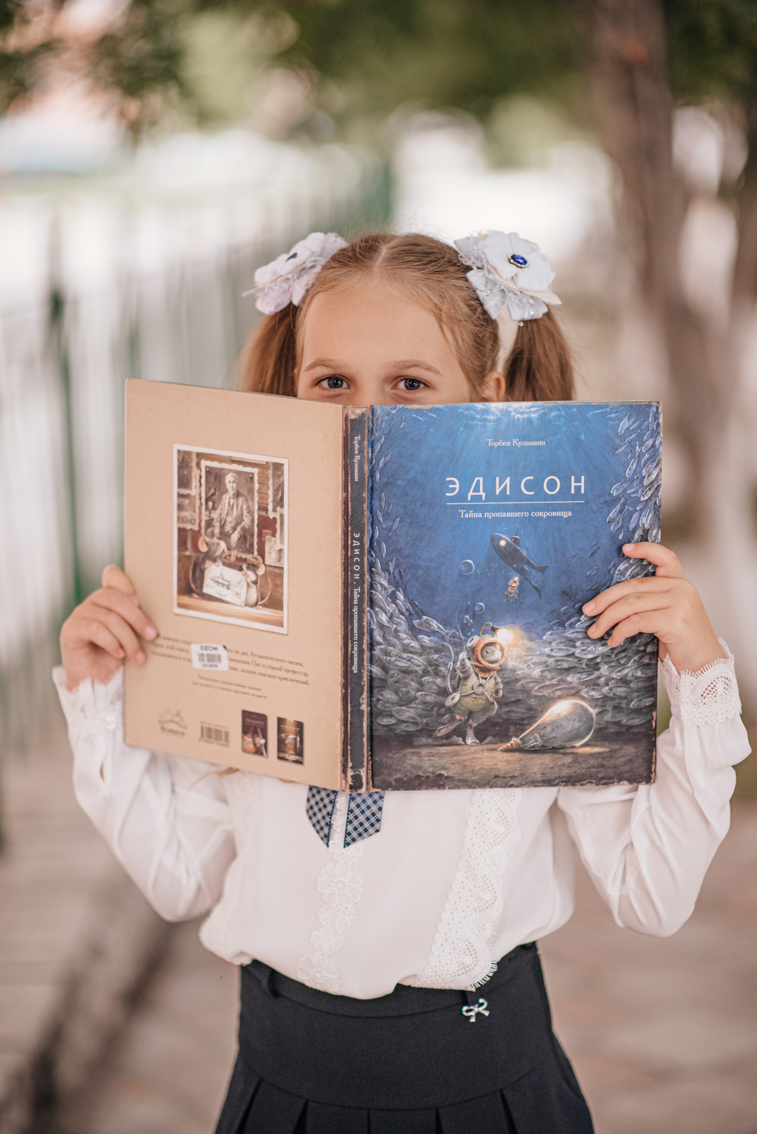 Подружки школьницы. Семейный и детский фотограф в Новосибирске Доронина Ольга