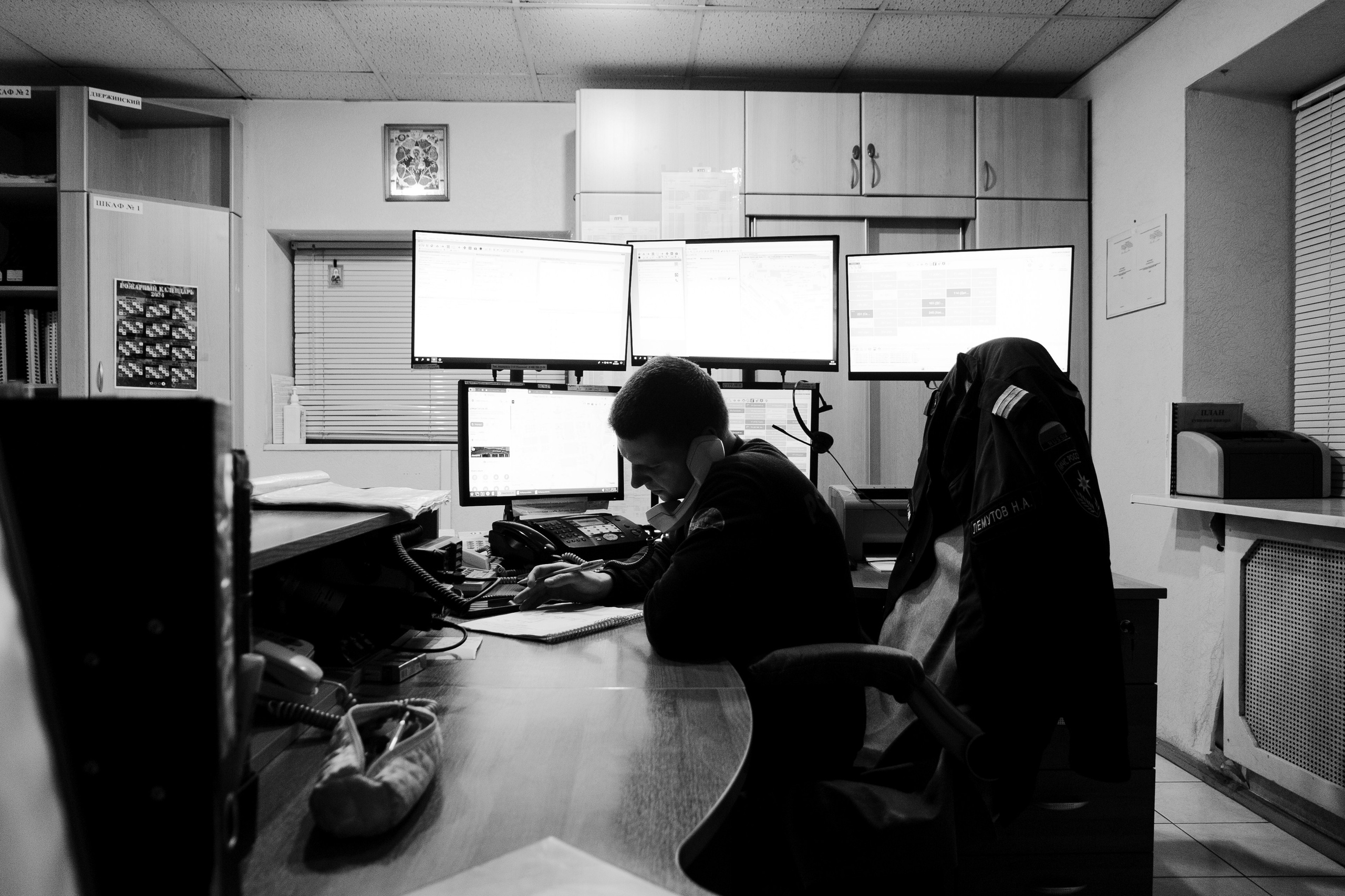 Часть. DASHA KALNINA