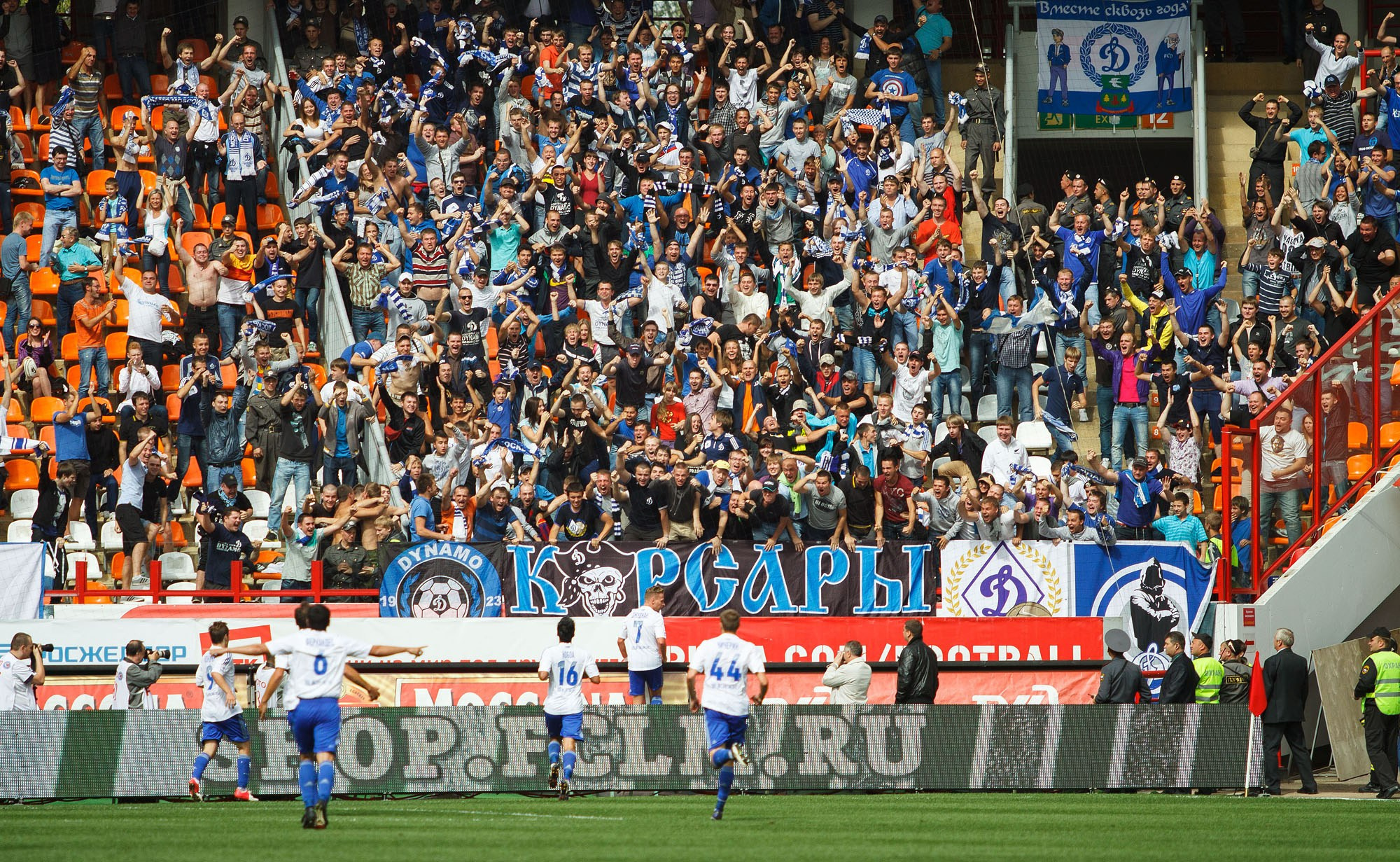 Футбол. Репортажный фотограф в Москве