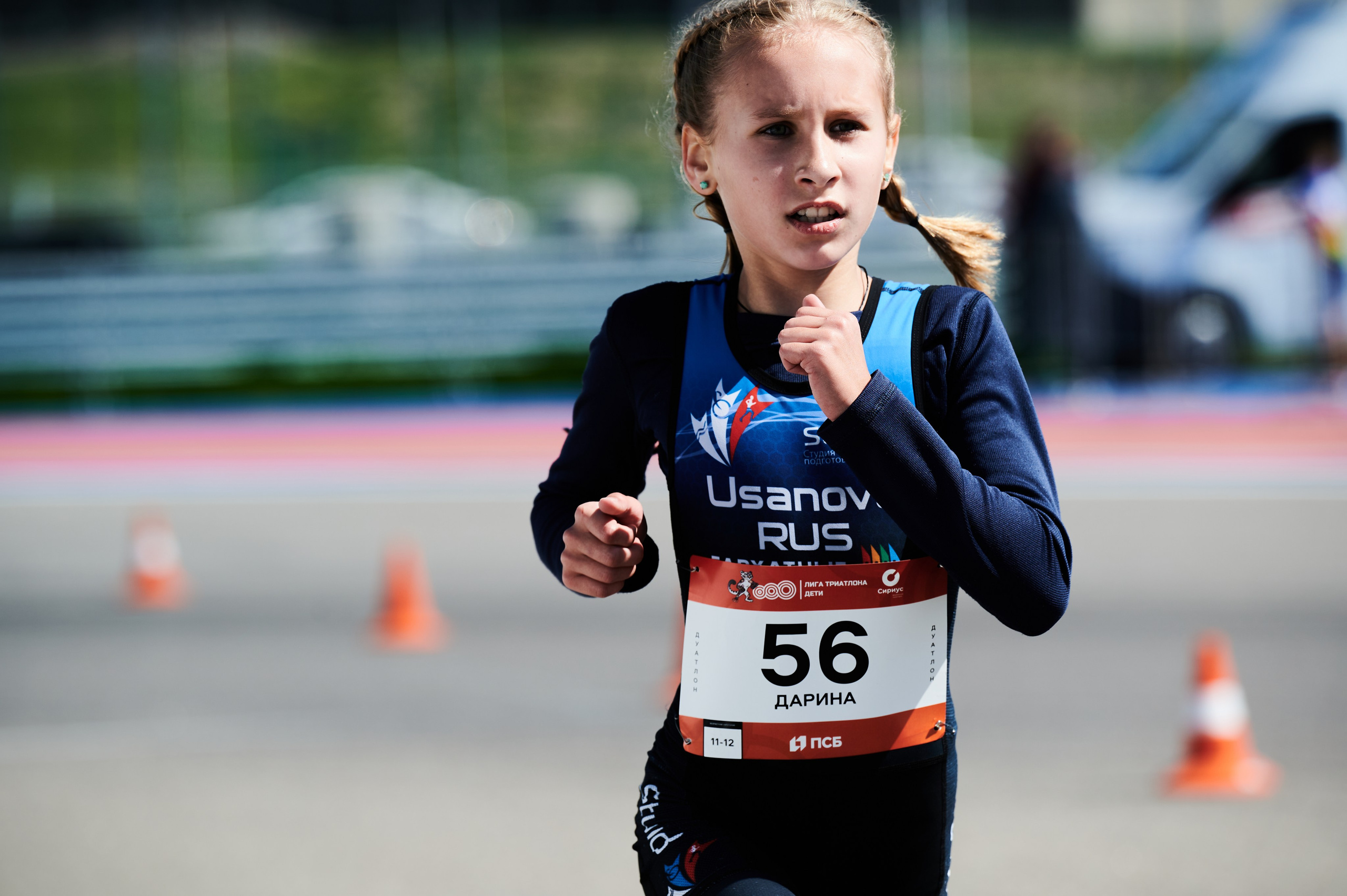 TOPLIGA. Фотограф Сочи Александр Лашкул