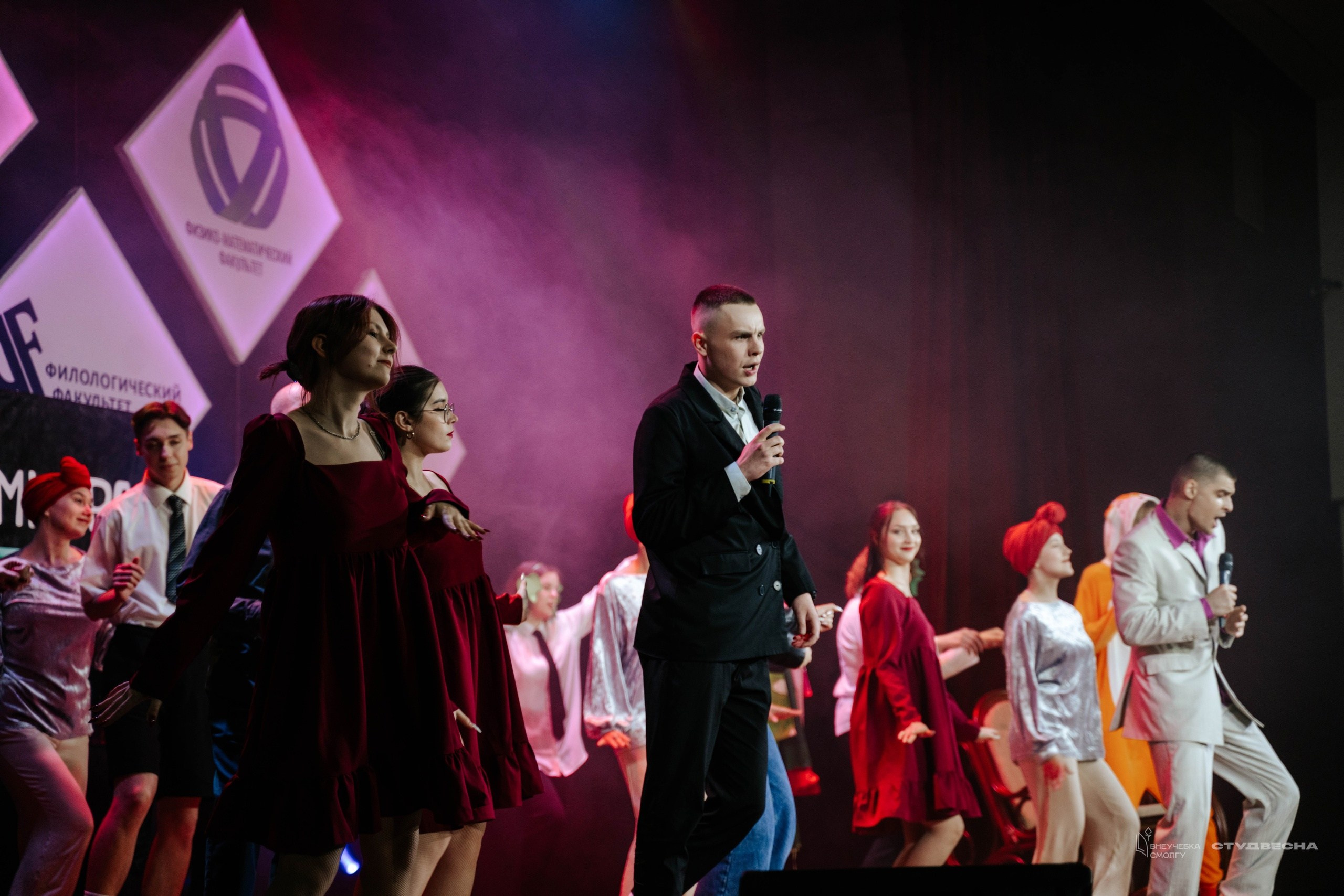 СмолГУ — Студвесна — 50/50. KiPPER Gallery — Фотограф