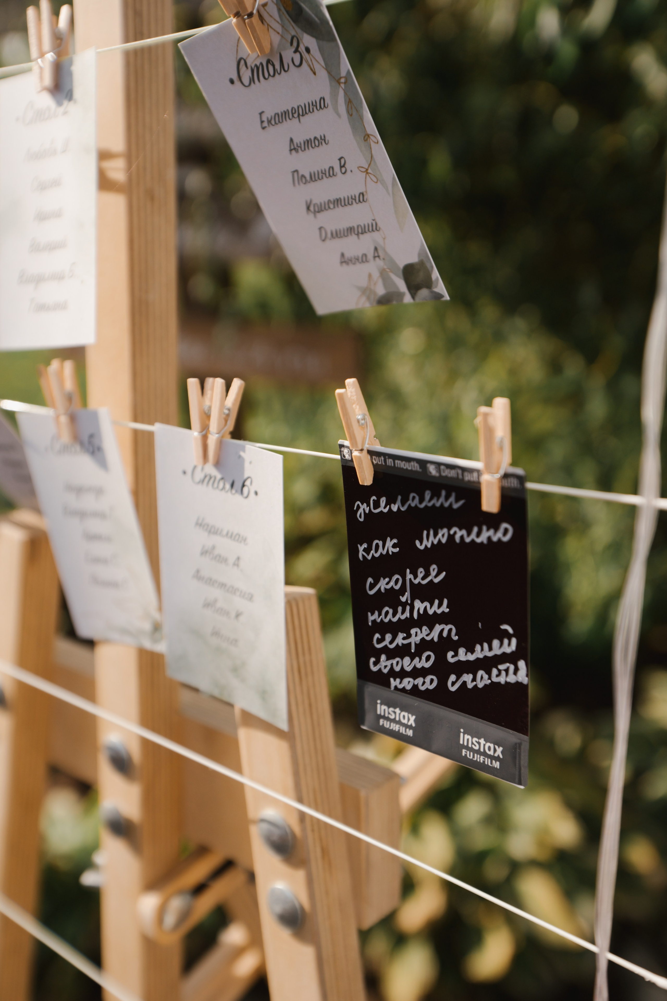 Александр и Анастасия. Свадебный фотограф Воронеж Марина Грудинина