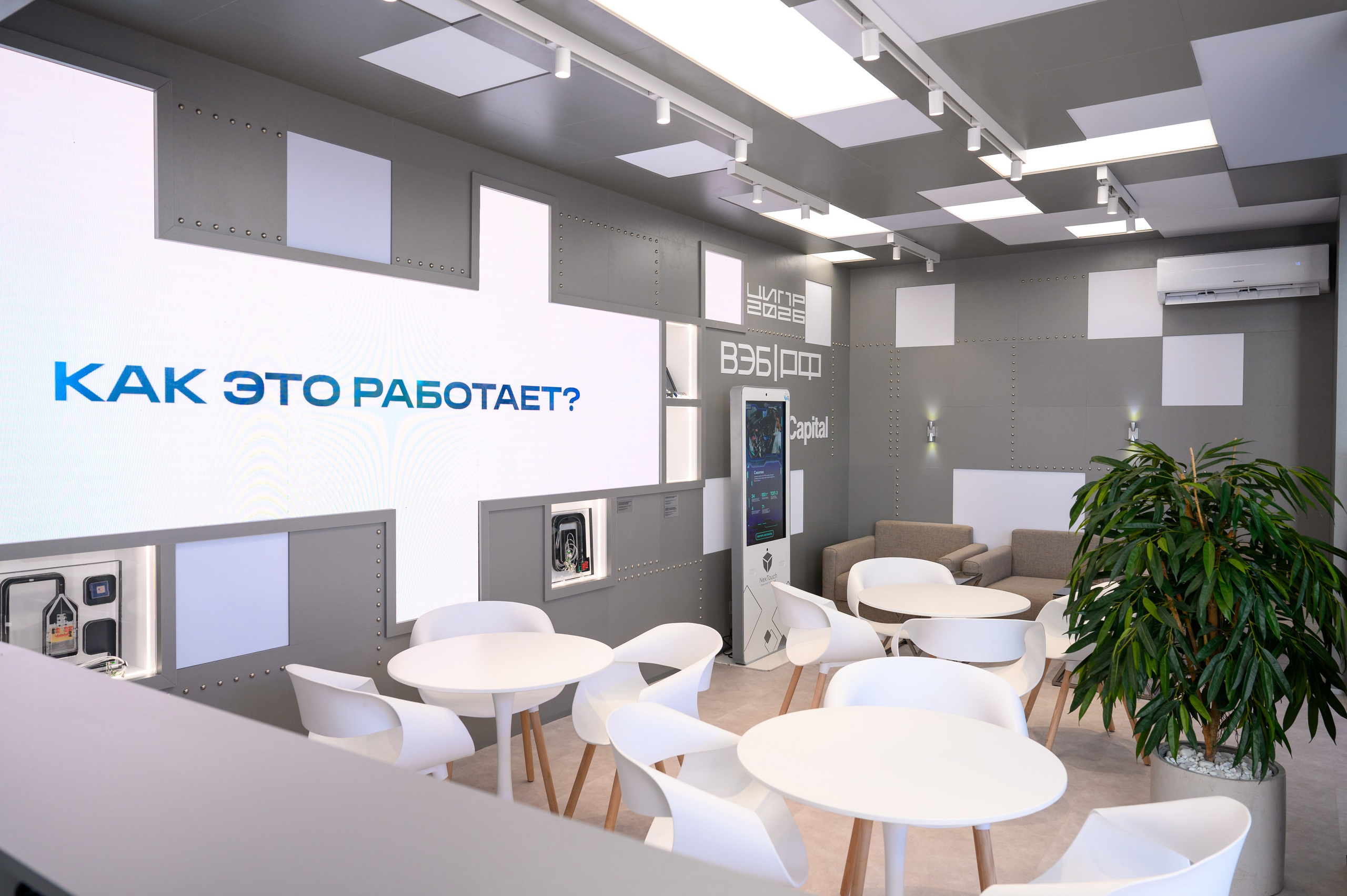 Интерьерный фотограф Нижний Новгород