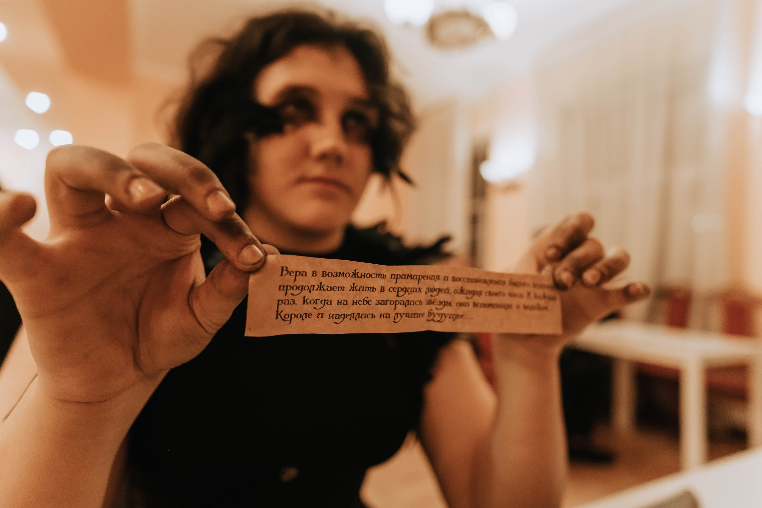 Revolution: Bloodfall. Фотограф Аннё| Москва