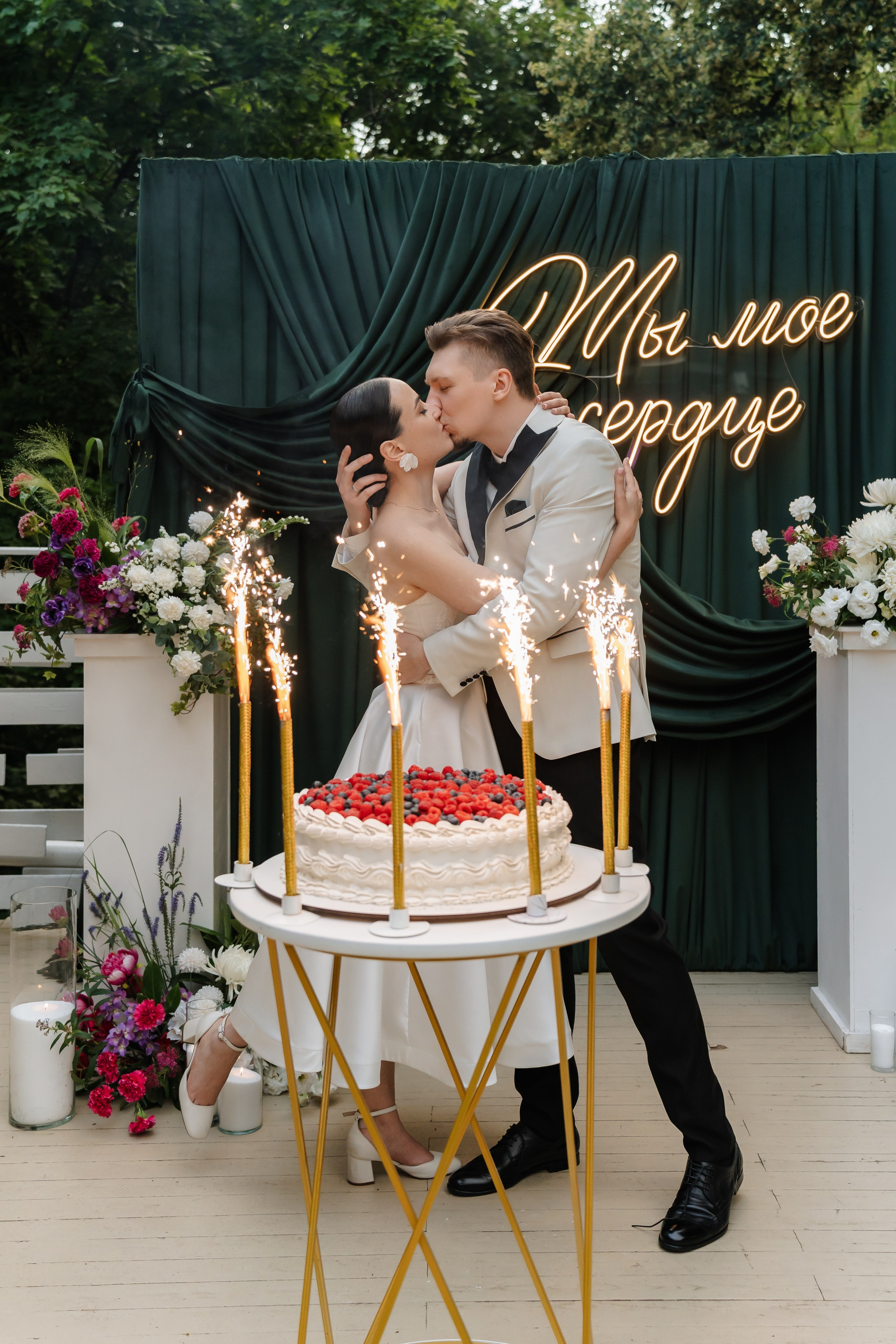 Свадьба Даши и Ярослава. Свадебный фотограф в Москве Яна Деньгина