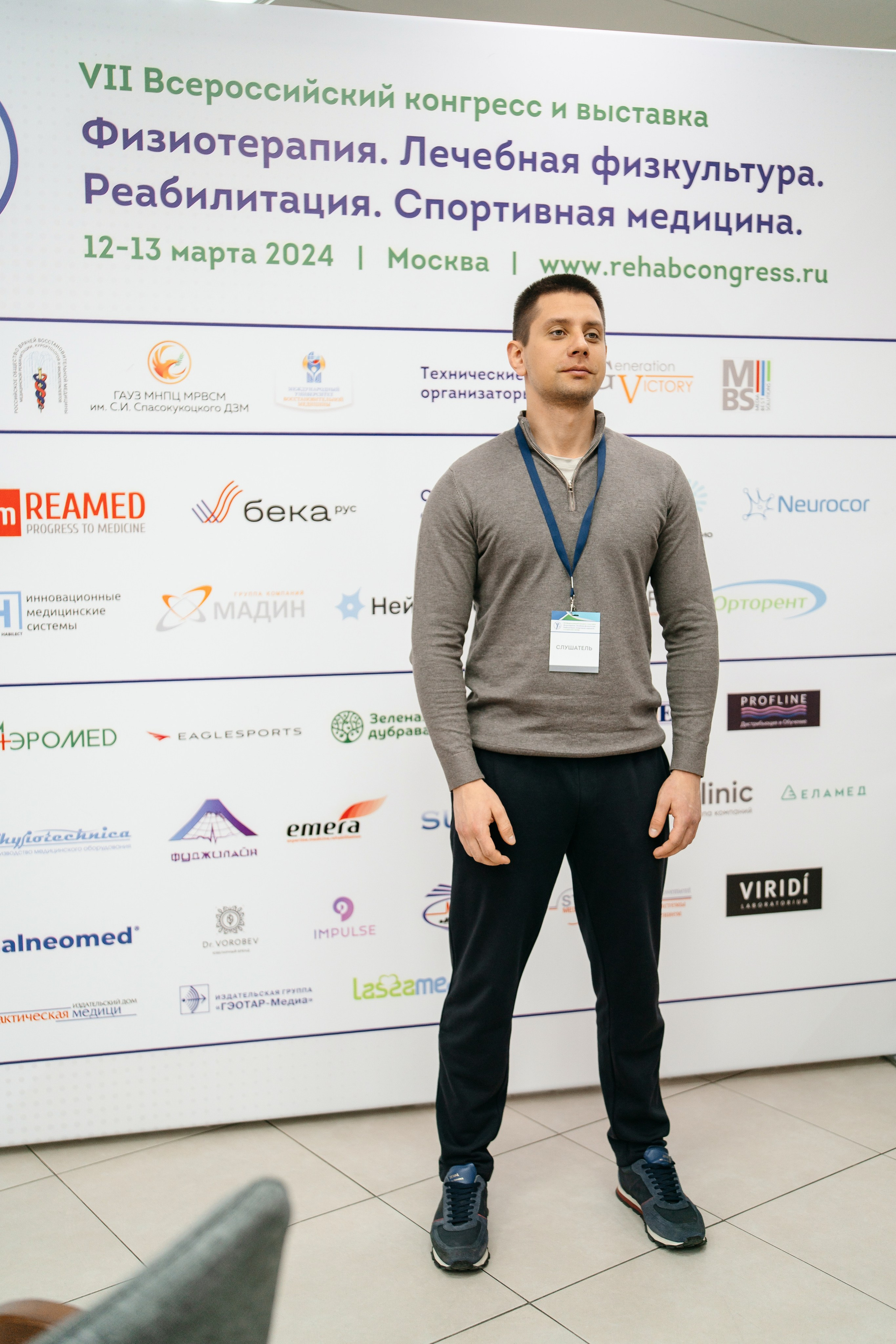 Выставка. Свадебный и репортажный фотограф в Москве Андрей Вайман