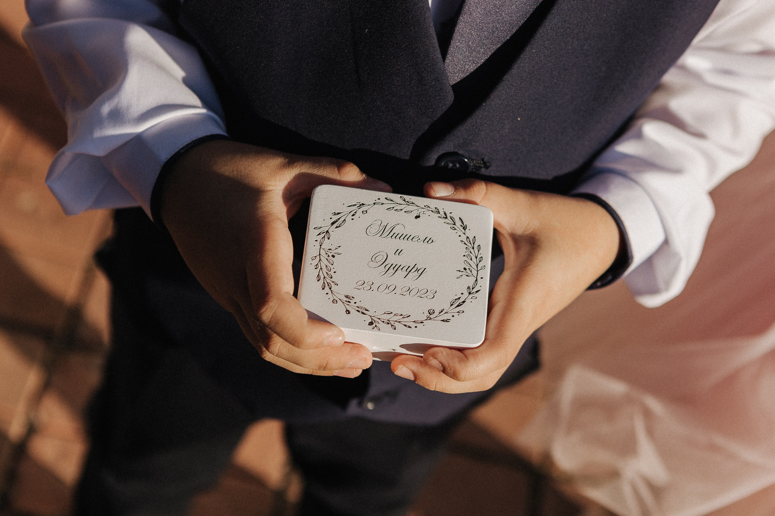 Эдуард и Мишель. Свадебный фотограф в Москве и Екатеринбурге