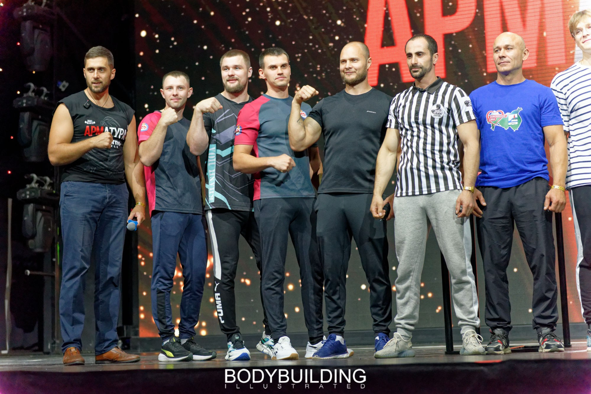 Bodybuilding Illustrated