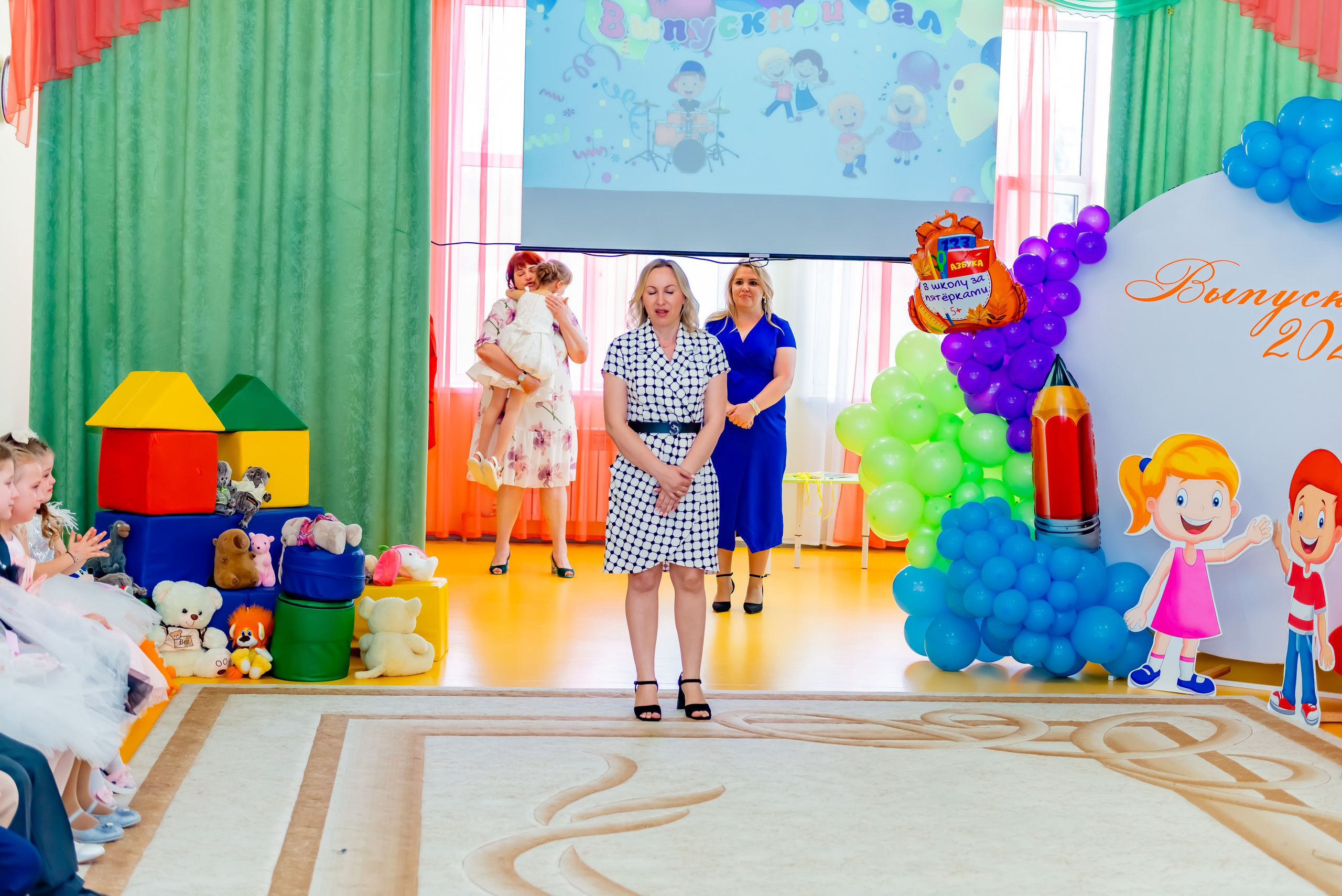 Детский сад| Начальная школа-детский сад № 8 (ул. Квасова, 27) | 2025. ALBUMIA