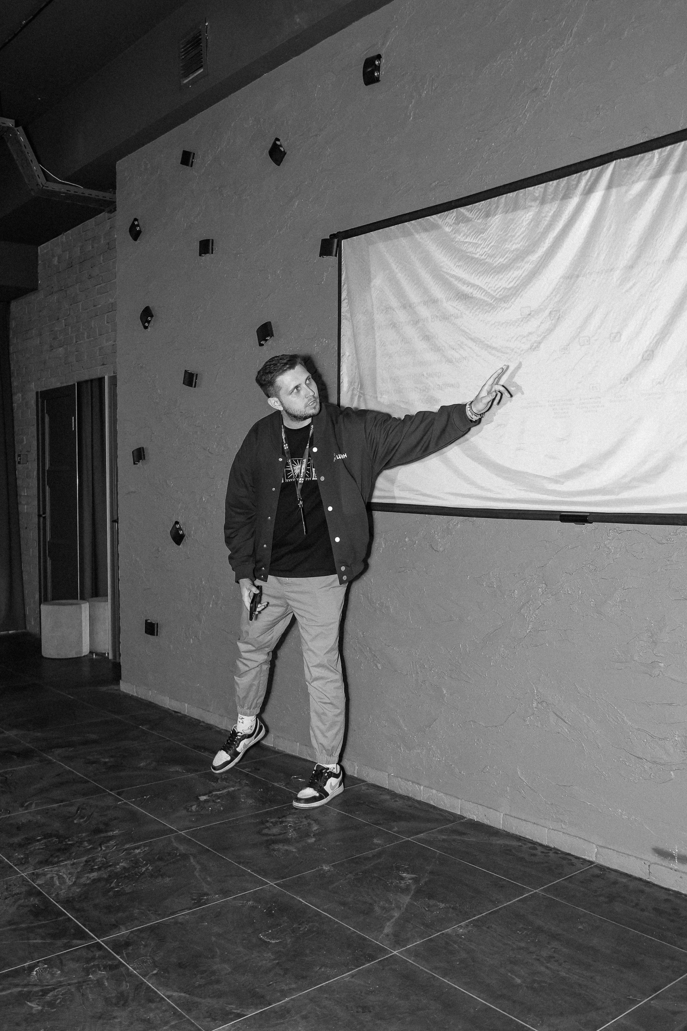 Конференция ЦИАН в Food Factory. Фотограф Юлия Мальцева