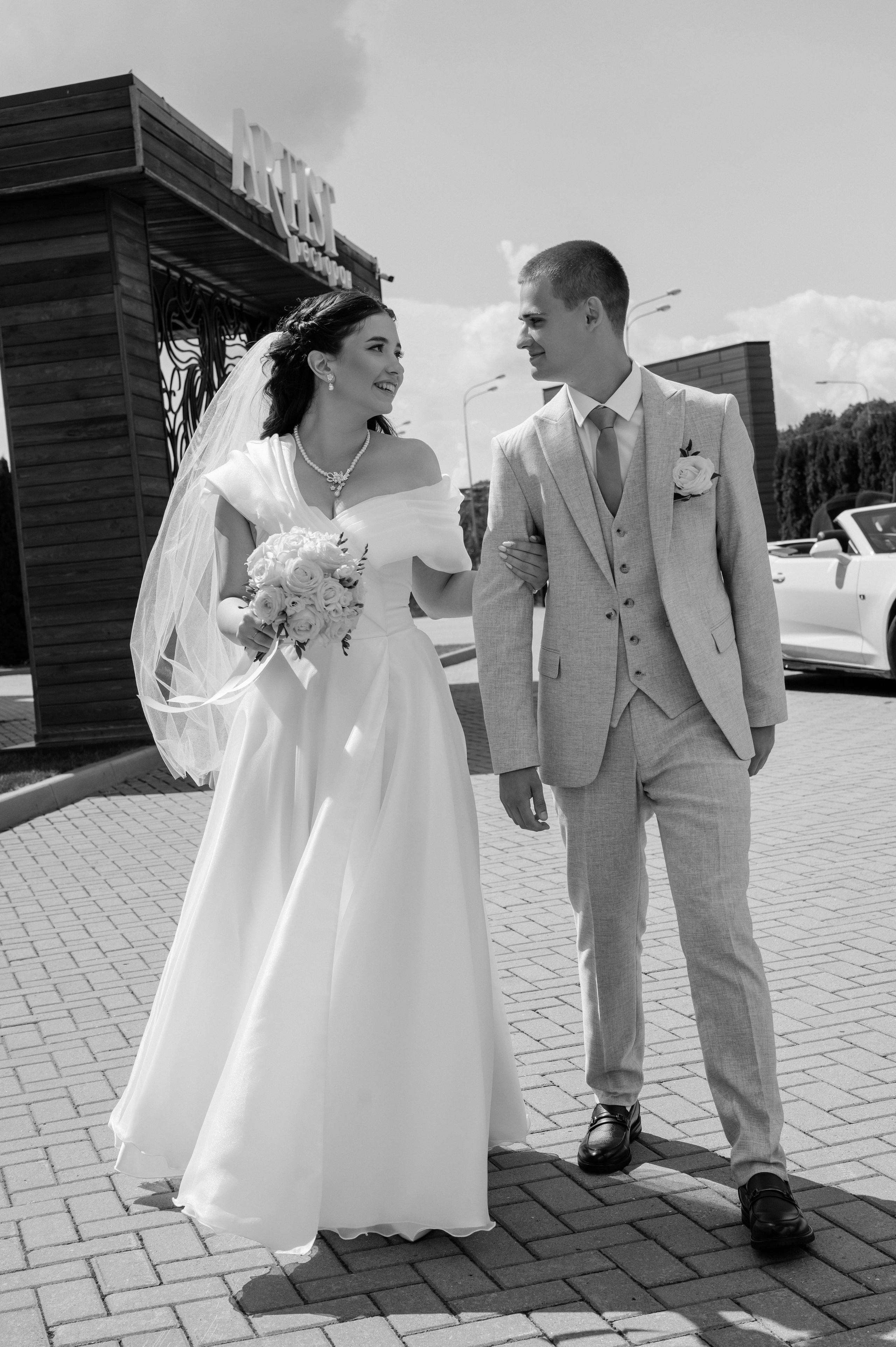 Саша и Руфина. Фотограф Мария Строгонова