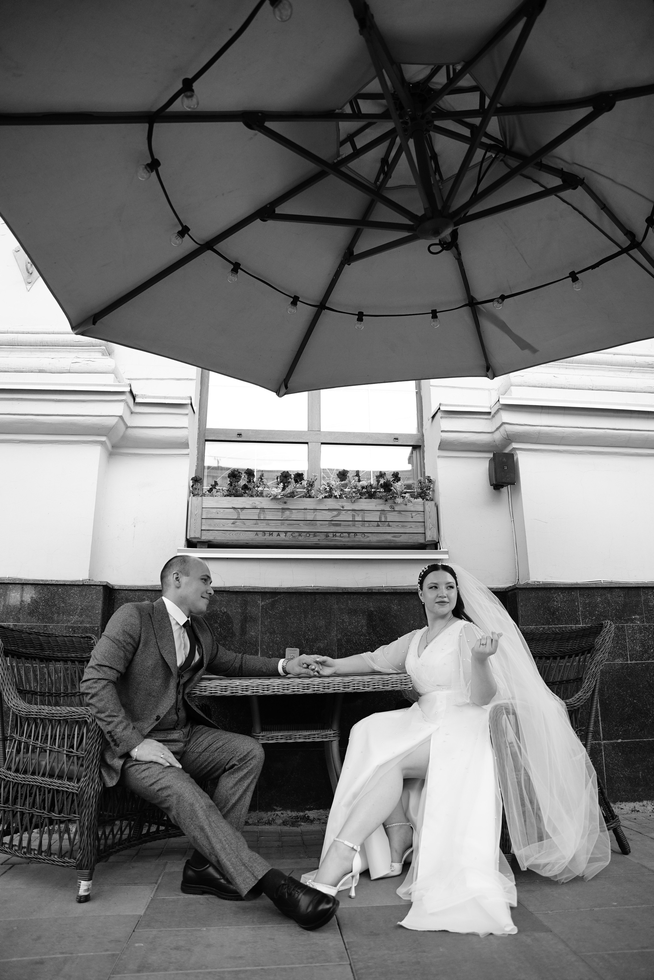 Владислав и Анна. Свадебный фотограф в Самаре Анна Ковалева