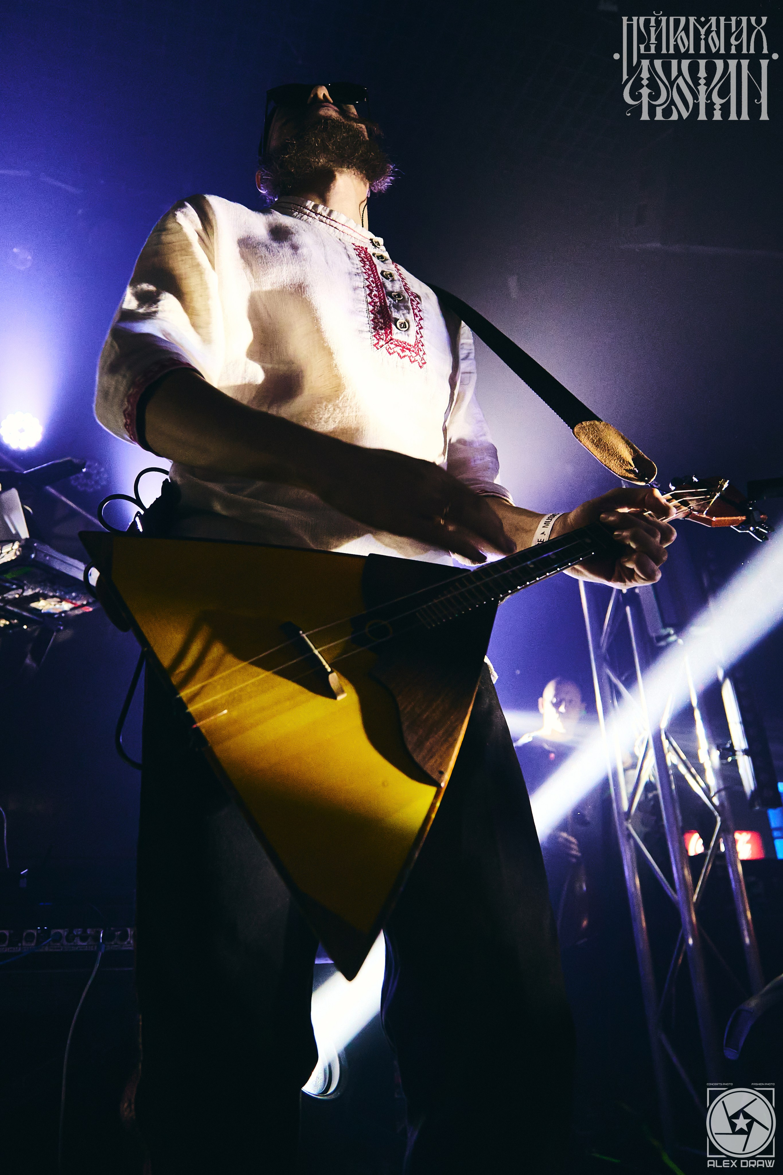 Красноярск Нейромонах Феофан | Neuromonakh Feofan | 15 лет. Фотограф Москва Concerts photo / Fashion photо