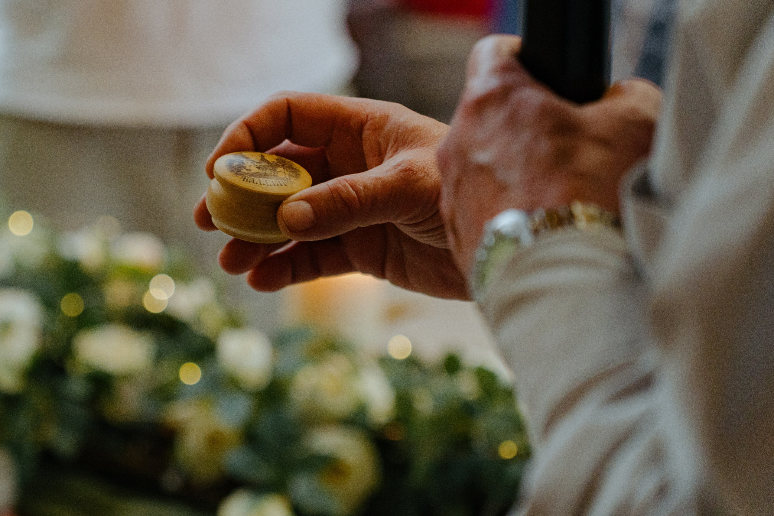 Тарас и Мария. Главная