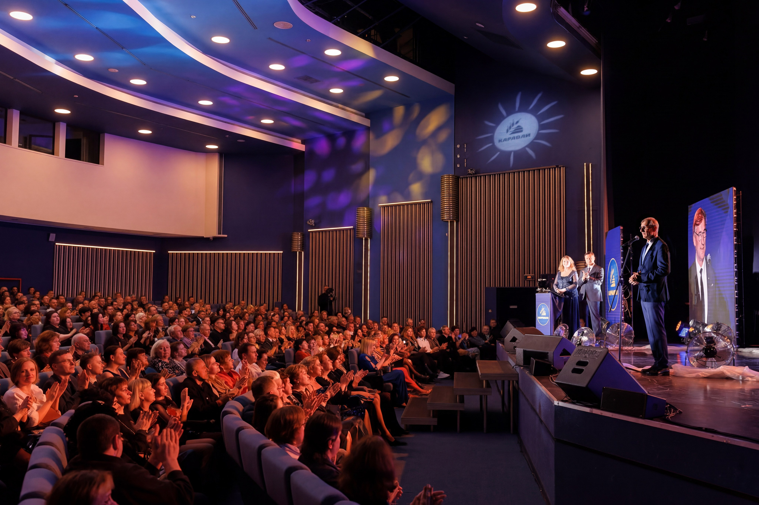 Конференции | Деловой репортаж. Брук Артём