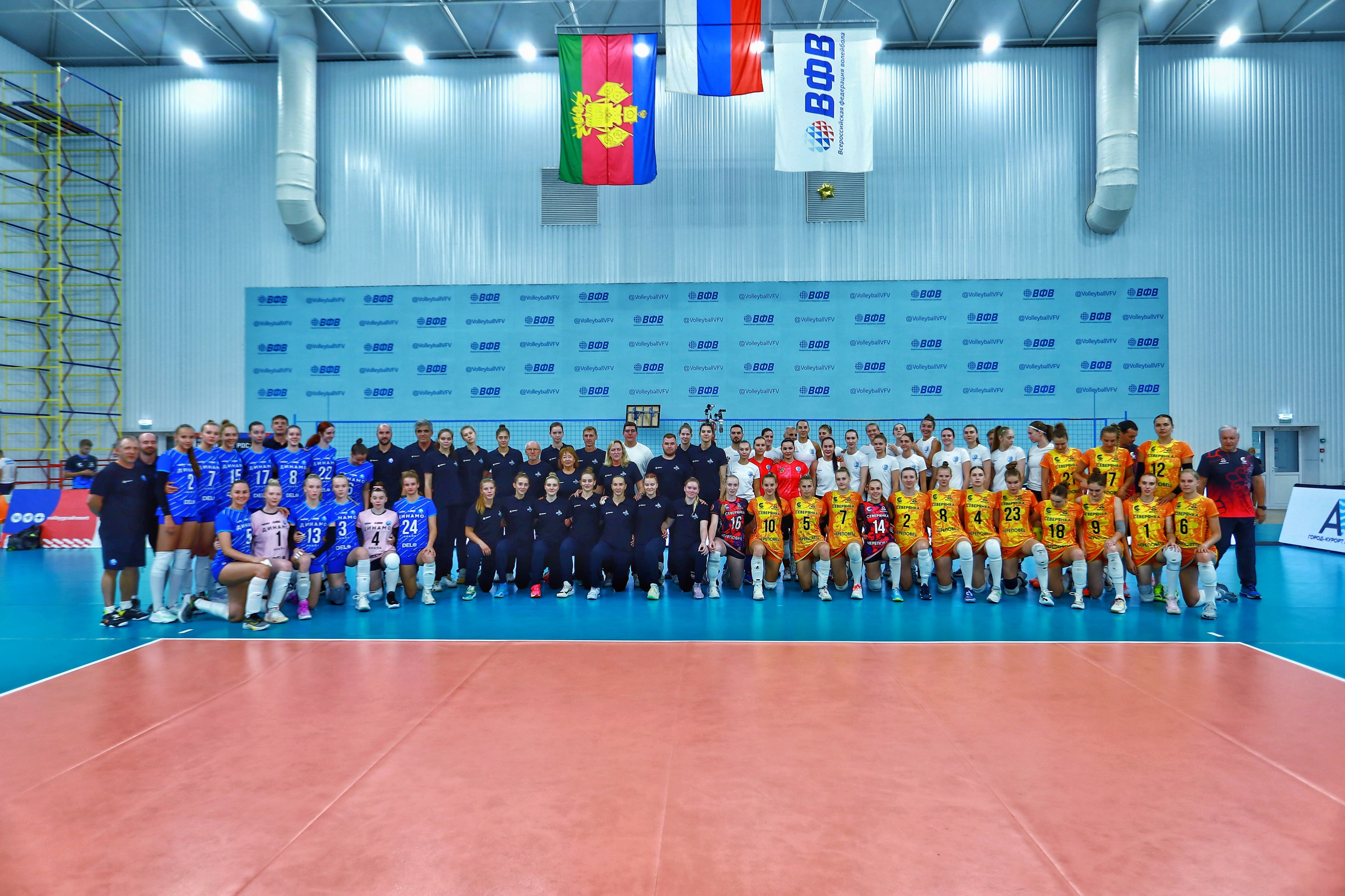 Волейбол ВФВ 07.08.24. Репортажный фотограф Анапа