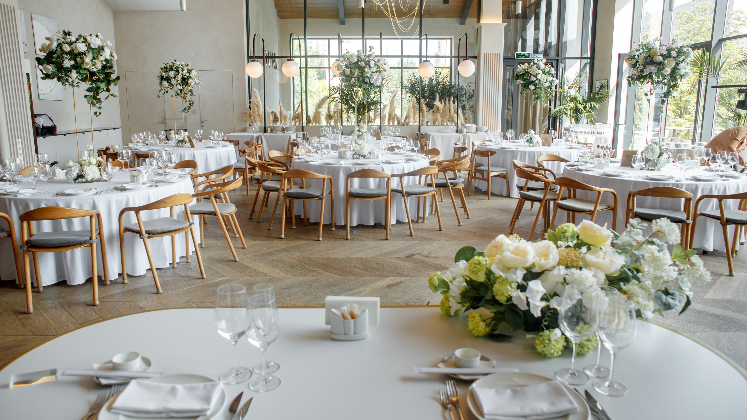 Дюна свадебный. Студия декора Подзюм