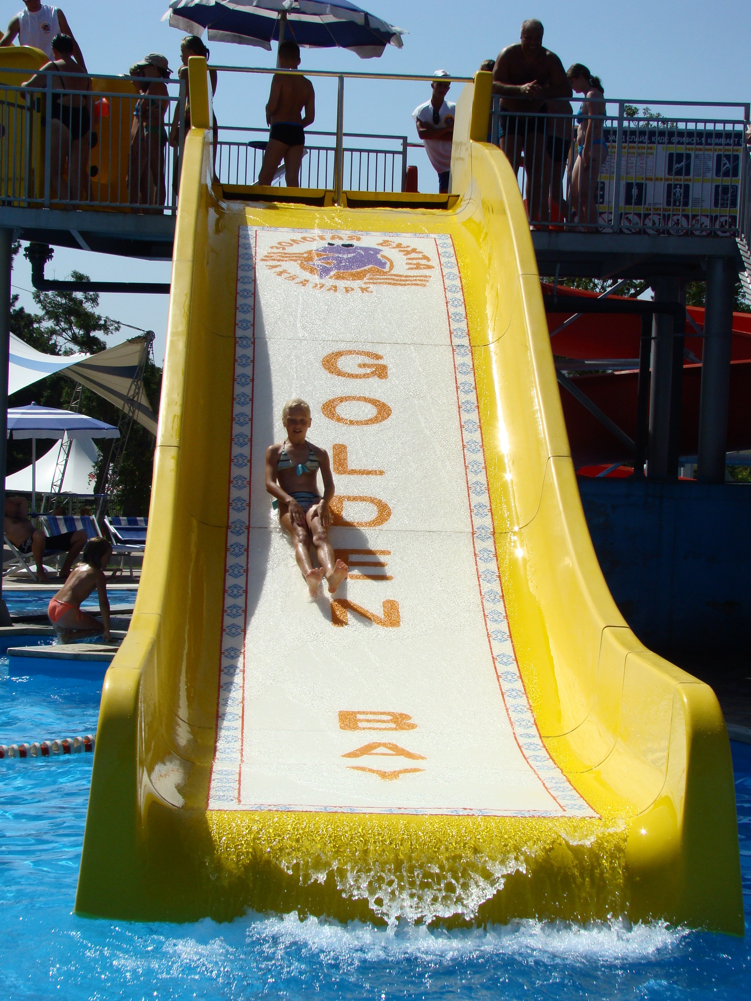 Кабардинка (фото Зевиных) 25.06-24.07.2008. Семейный, Свадебный фотограф СПБ Питер— Романова Екатерина