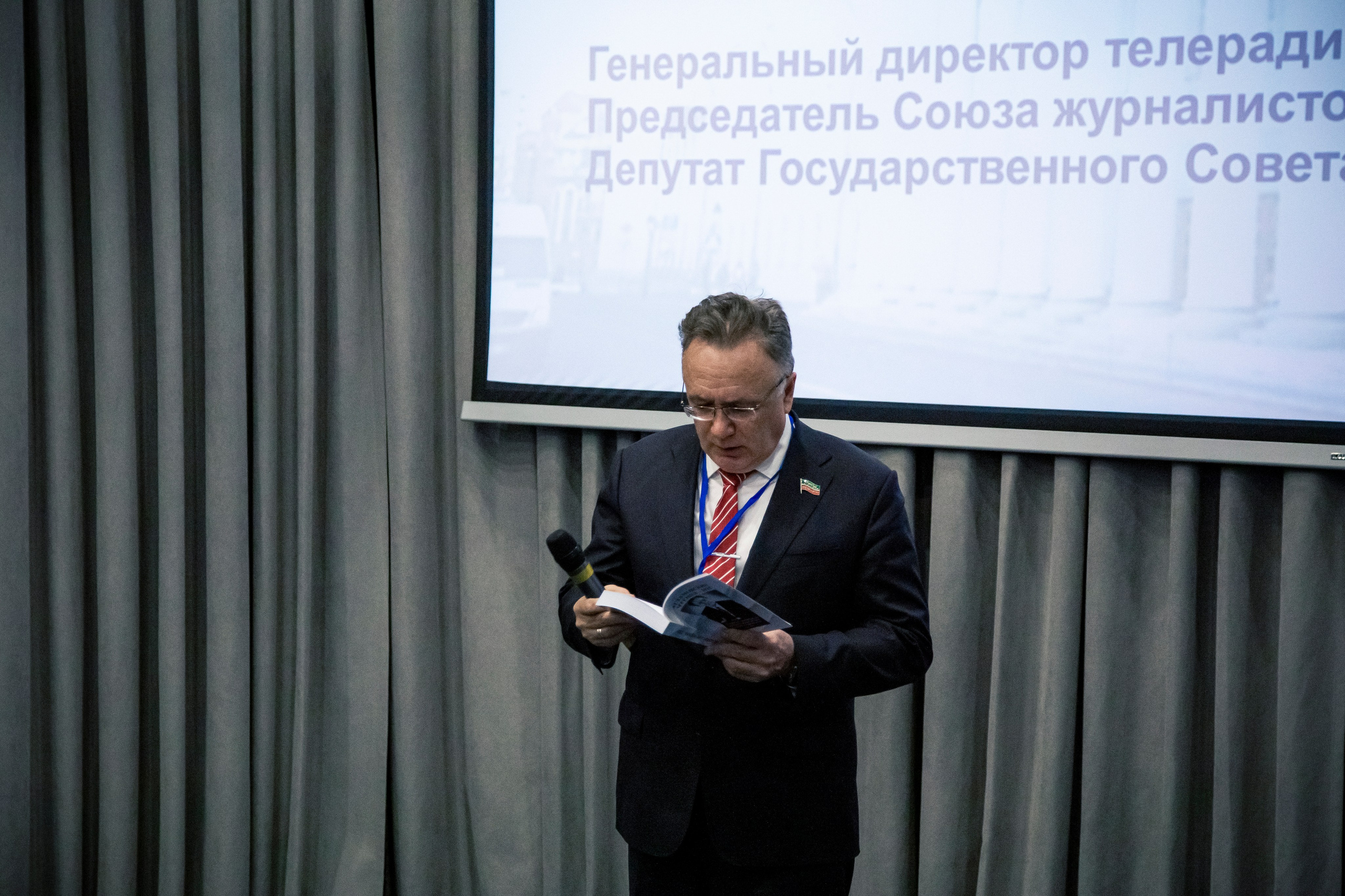 «Человек и цифровое пространство». Репортажный и портретный фотограф Казань / Горячих Полина