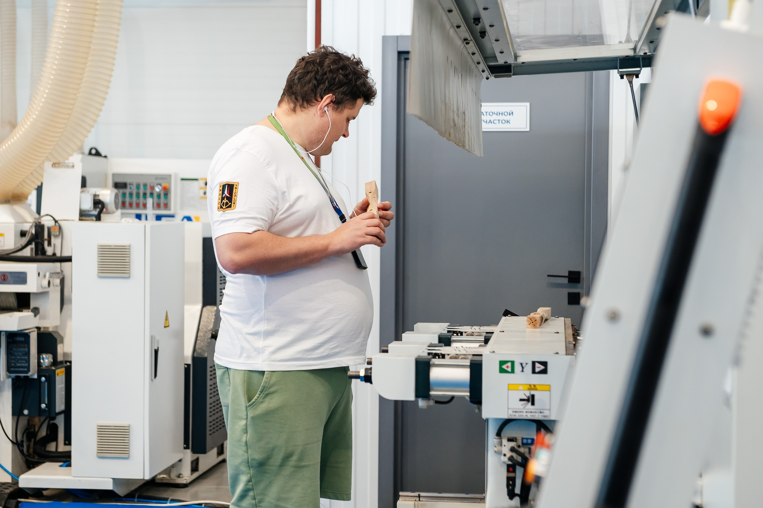 Liga. Главная