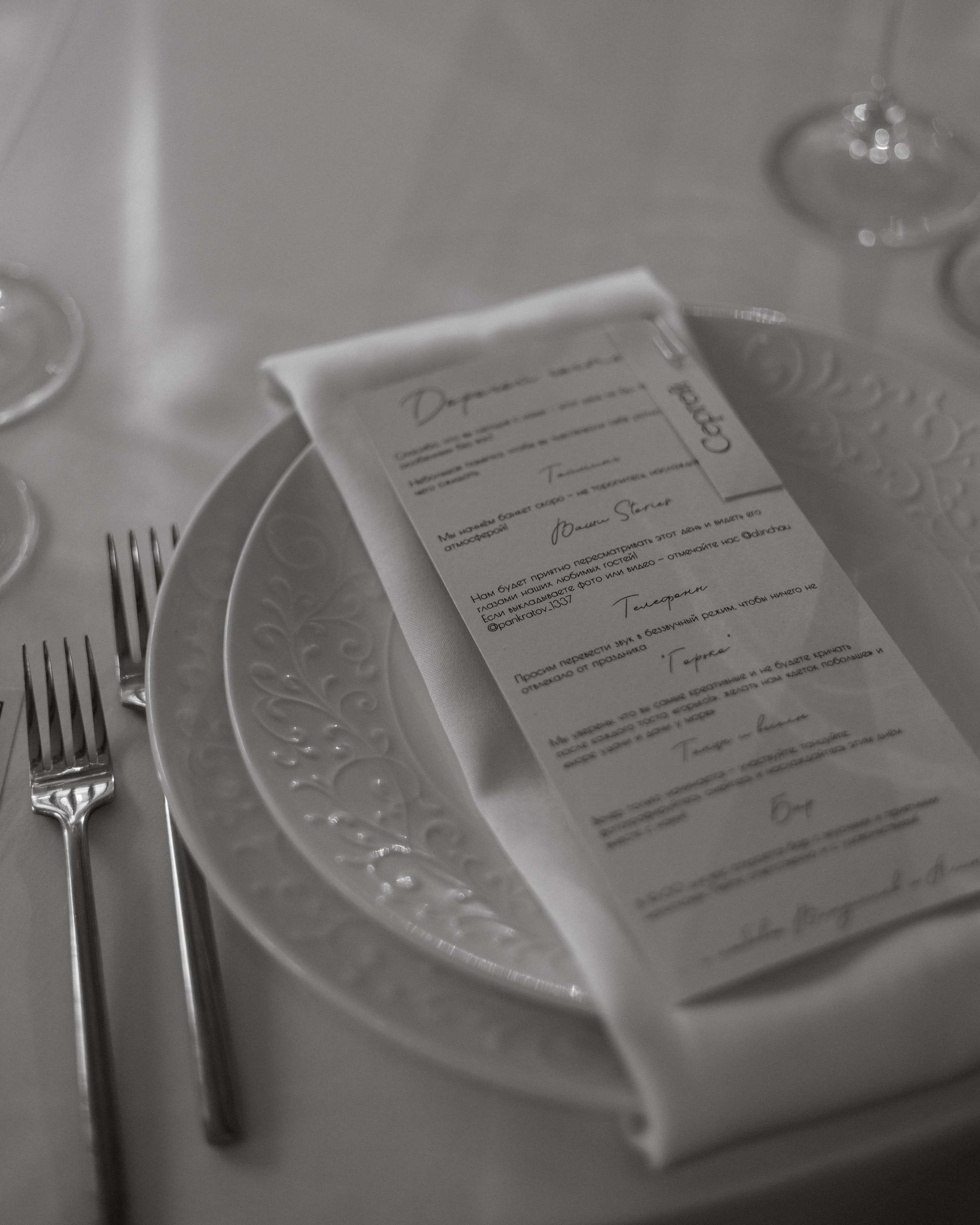 Vlad & alina. Александра Акжигитова I Фотограф Волгоград