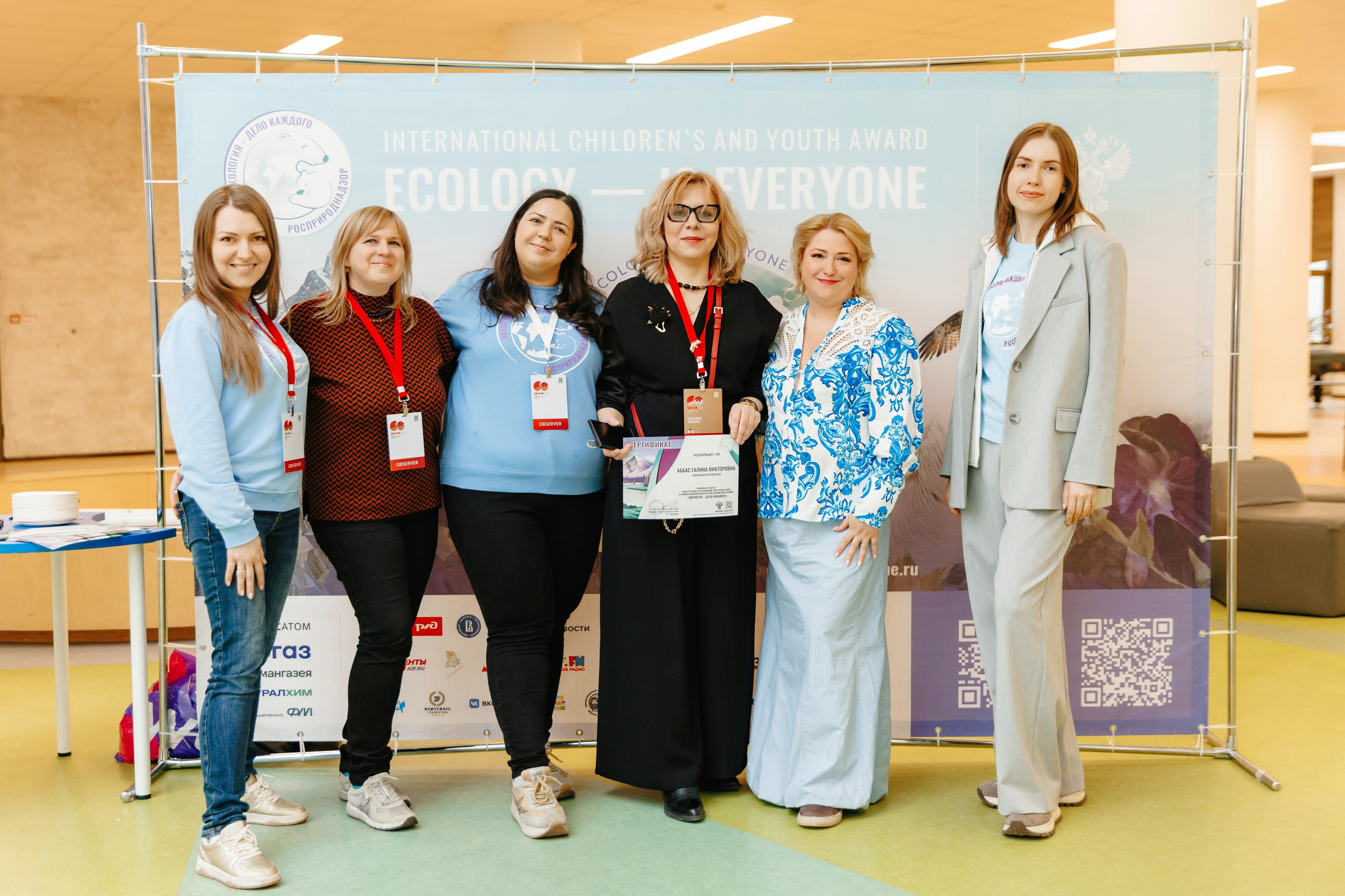 Проект «Экология дело каждого»». Фотограф Ольга Махалова — Санкт-Петербург, Москва, Нижний Новгород