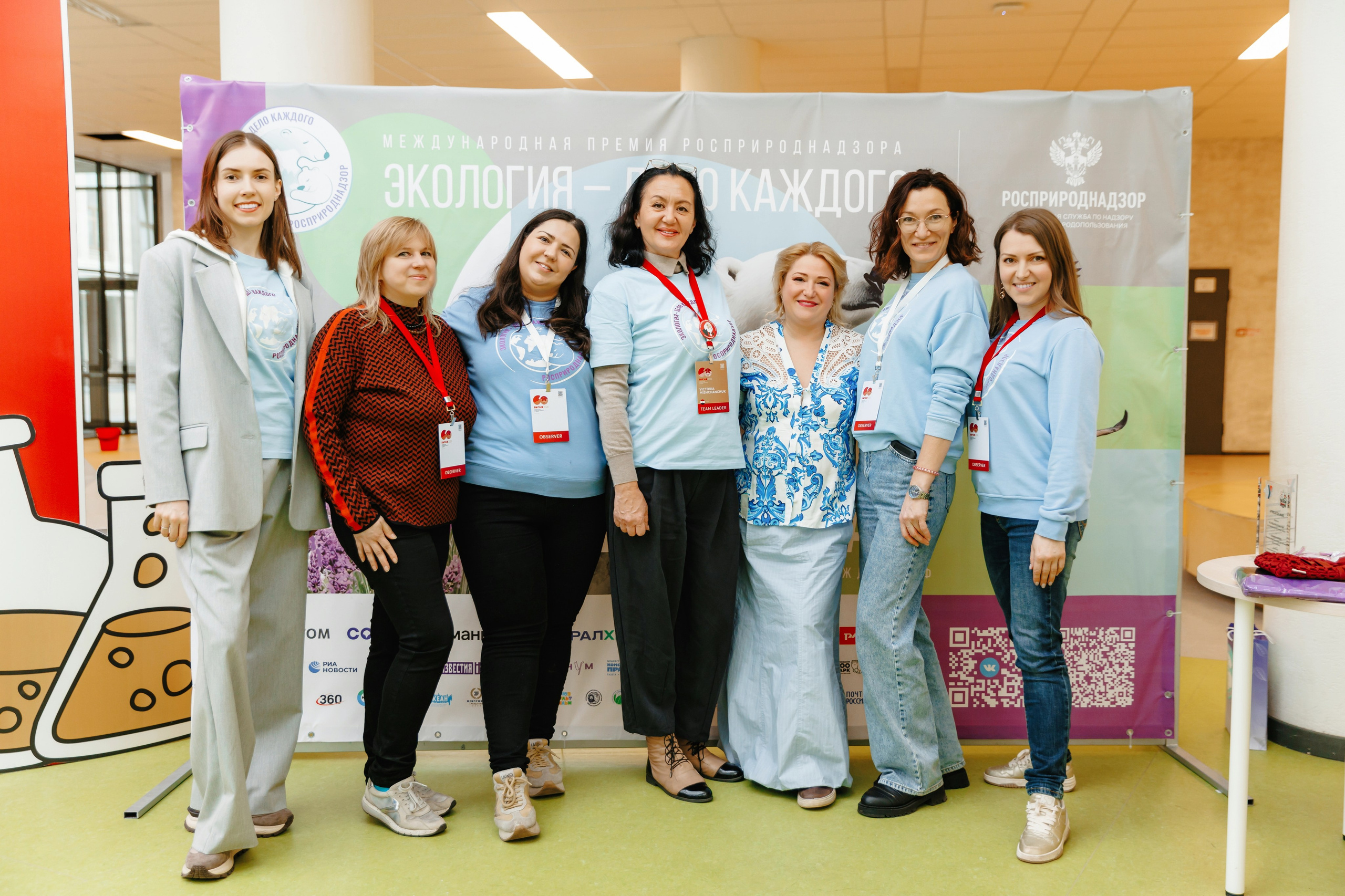 Проект «Экология дело каждого»». Фотограф Ольга Махалова — Санкт-Петербург, Москва, Нижний Новгород
