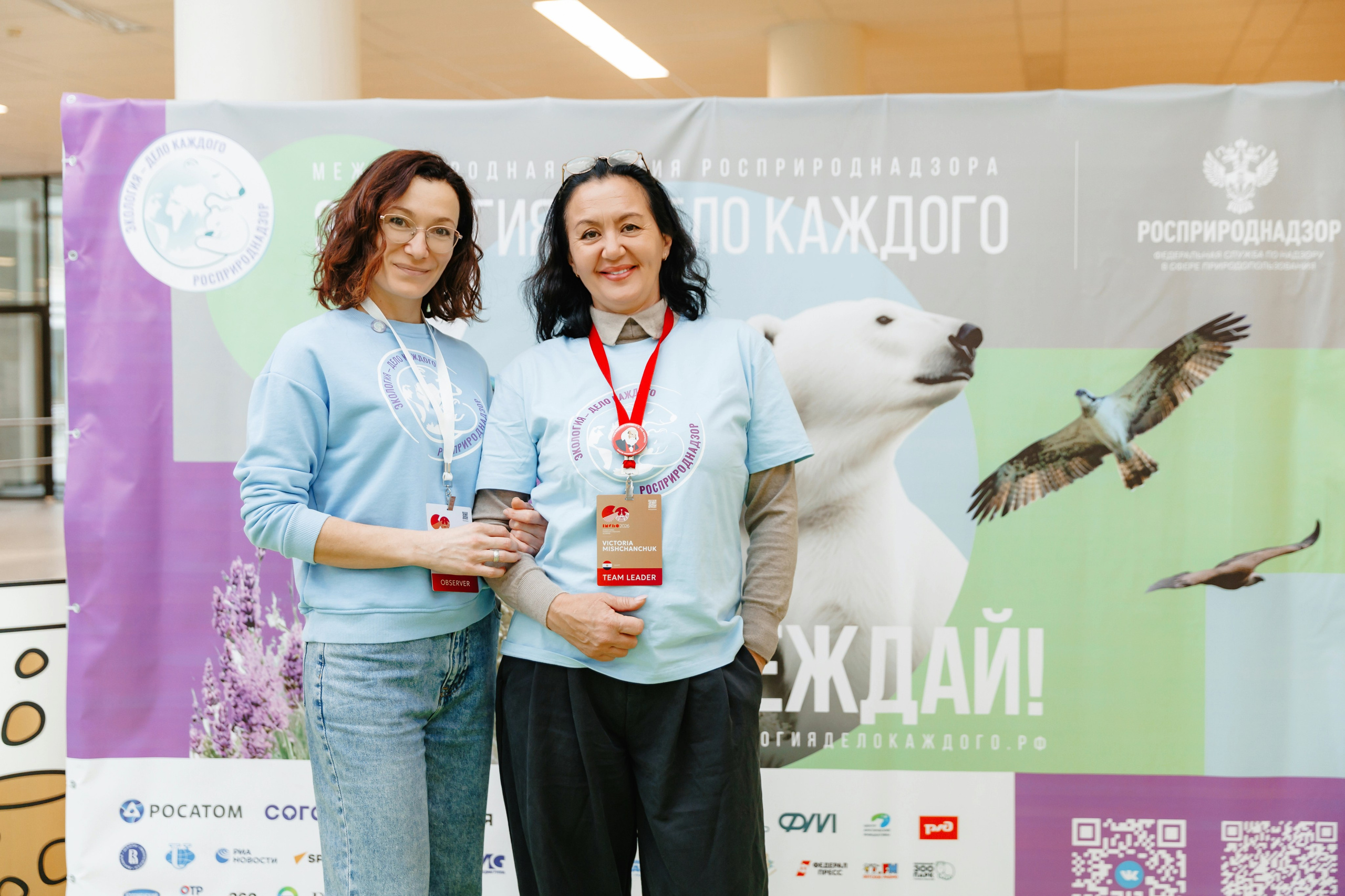 Проект «Экология дело каждого»». Фотограф Ольга Махалова — Санкт-Петербург, Москва, Нижний Новгород