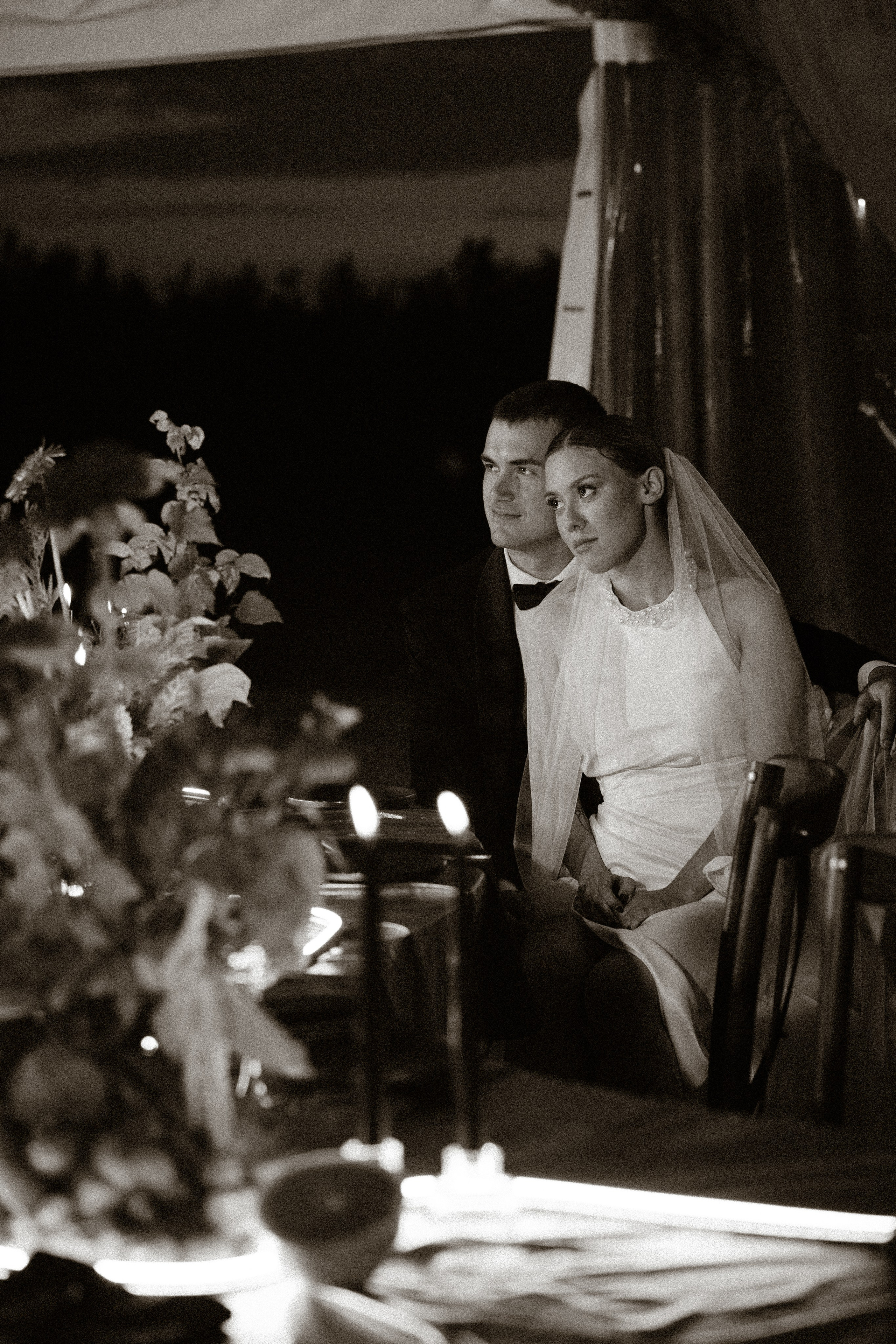 Андрей & Анна